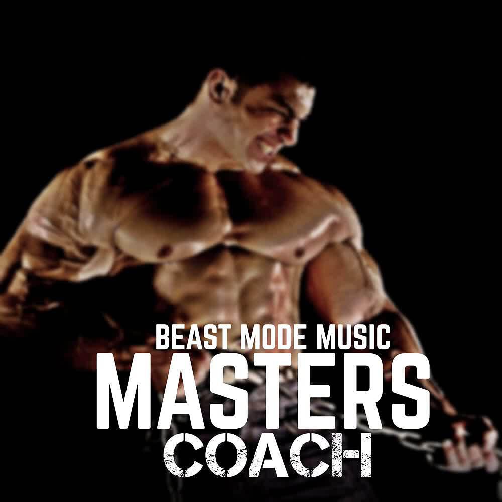 Beast Mode Music - Stretching Yoga
