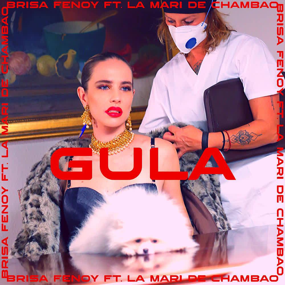 Постер альбома Gula