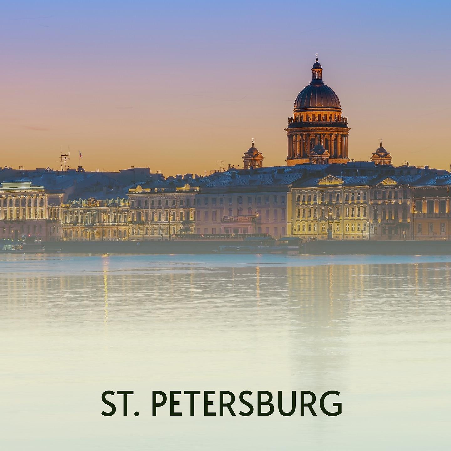 Постер альбома St. Petersburg