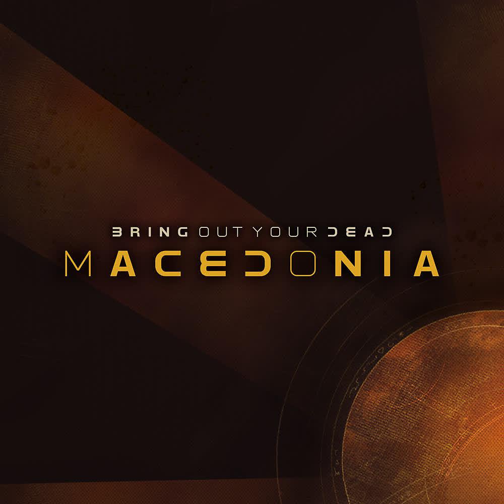 Постер альбома Macedonia