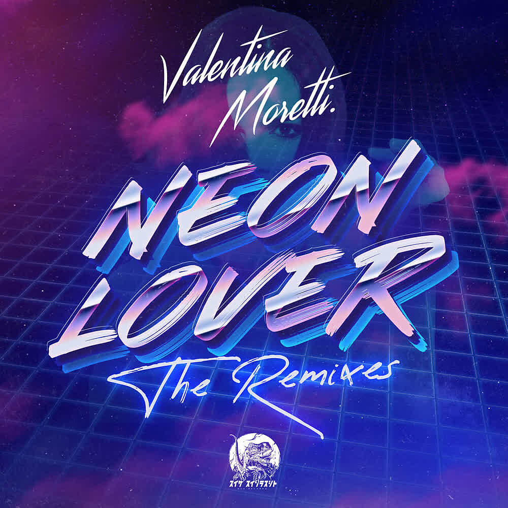 Valentina Moretti - neon lover (Alex Midi Remix)