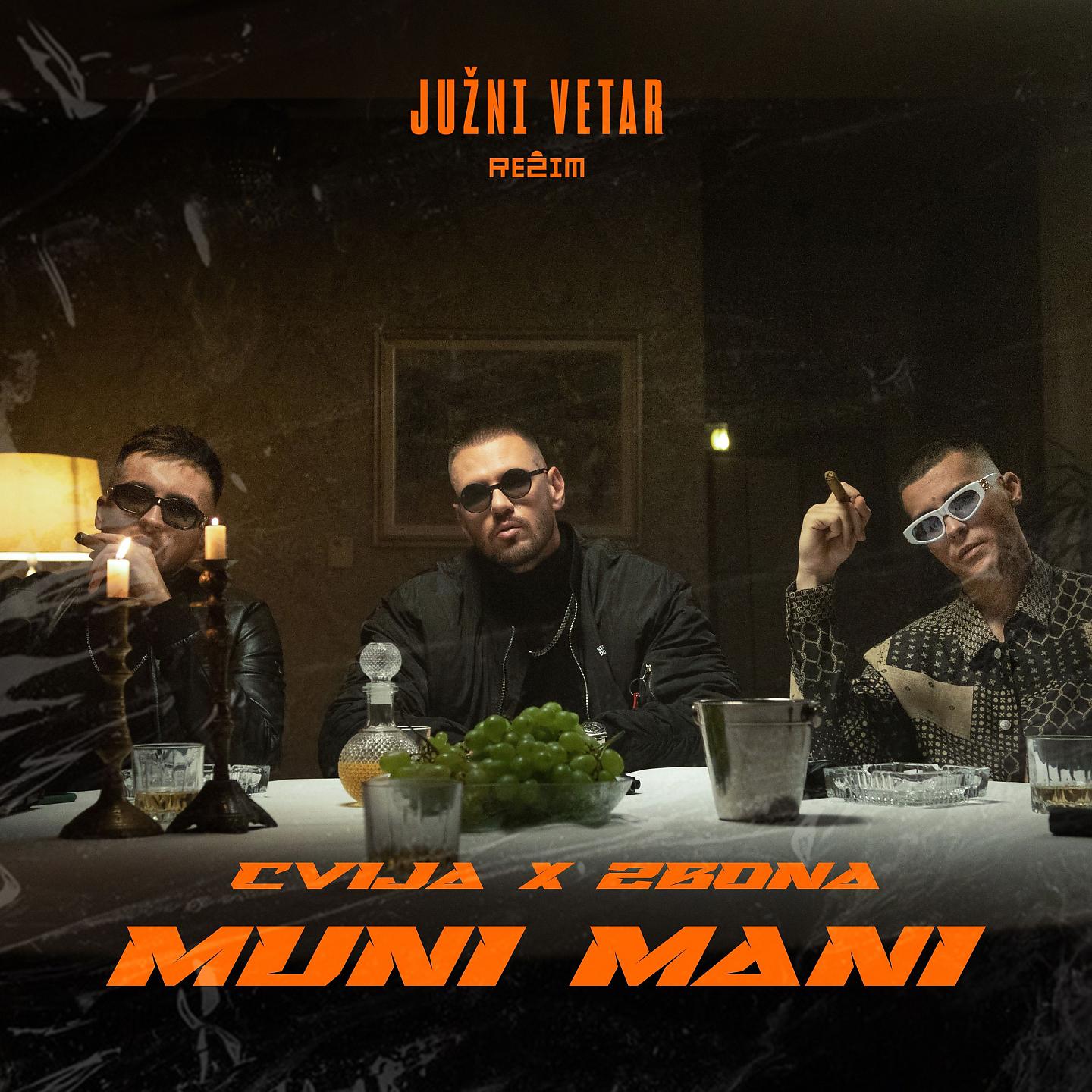 Постер альбома Muni Mani