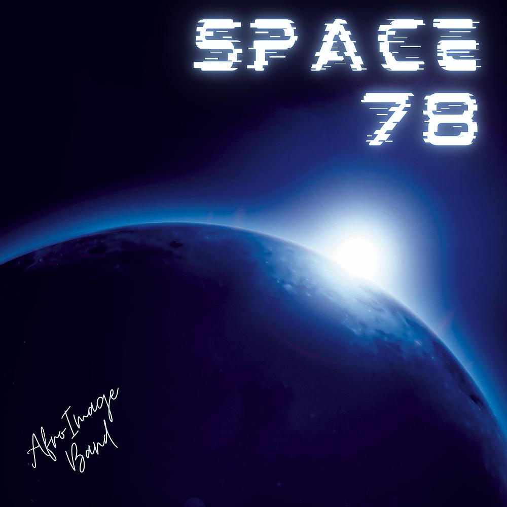 Постер альбома Space 78