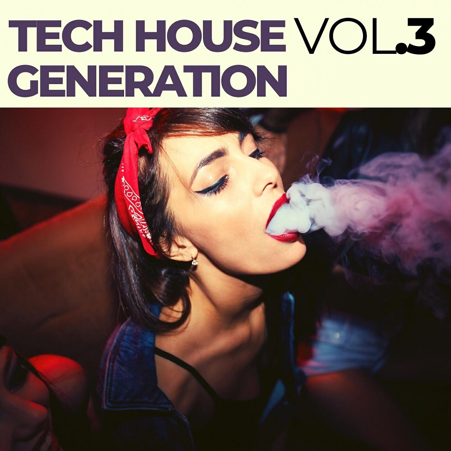 Degeneration - Bounce (King Size Mix)