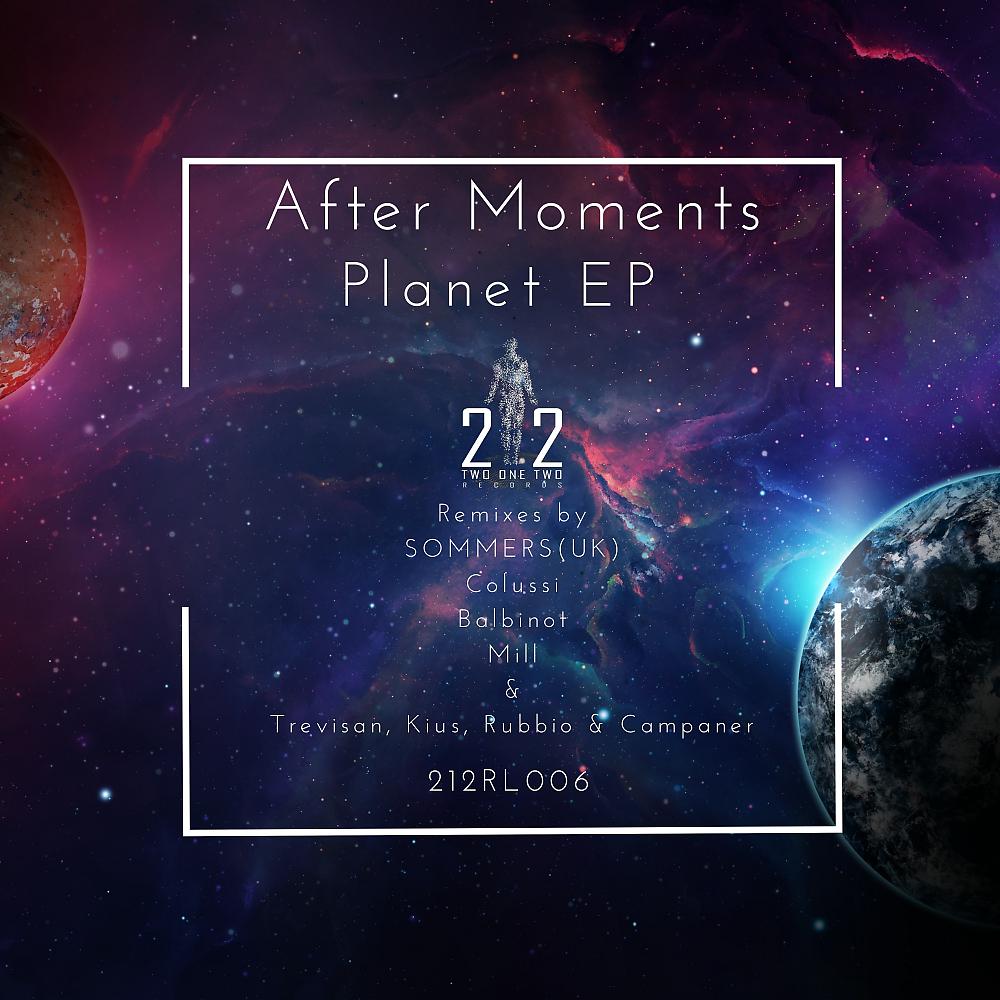 Постер альбома Planet EP