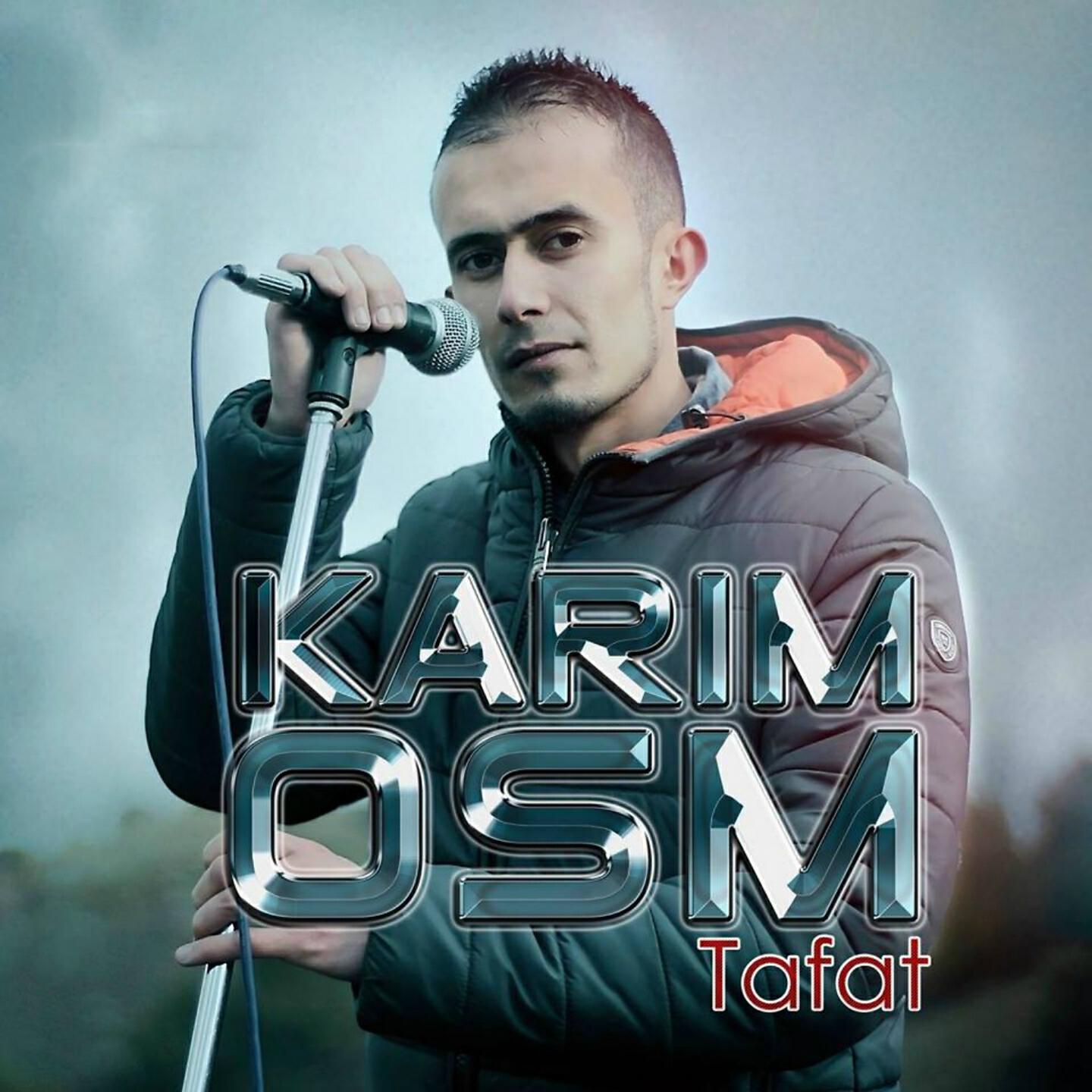 Karim OSM - Lehbab
