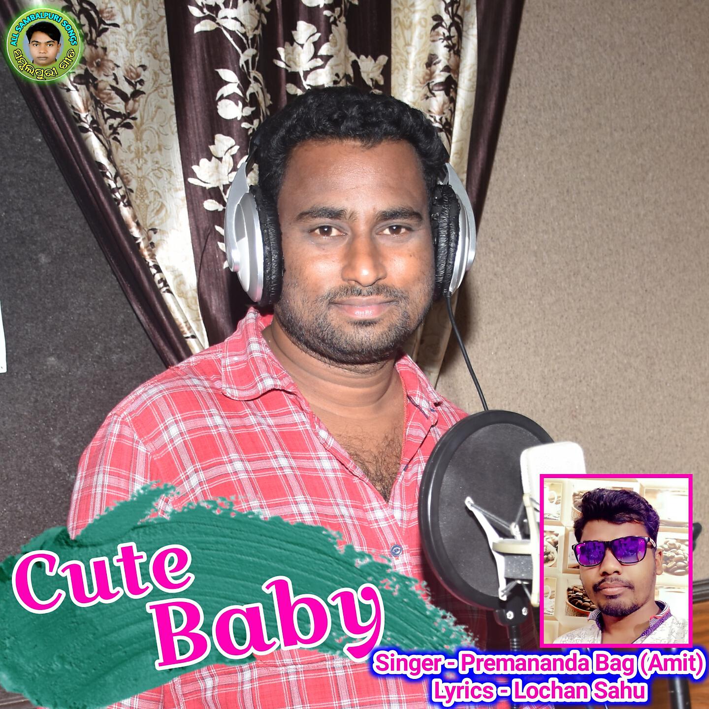 Premananda Bag - Cute Baby