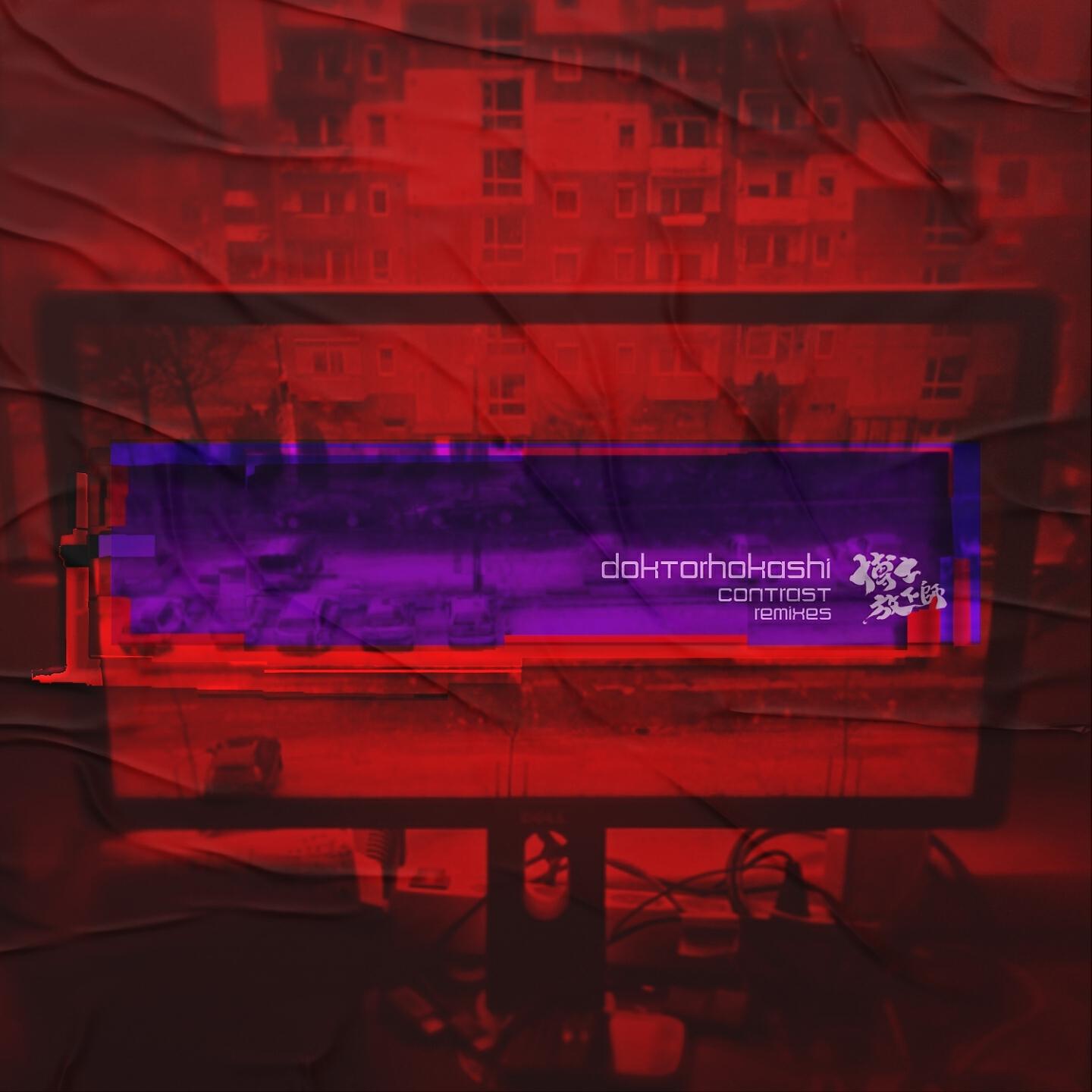 doktorhokashi - They Want Something / The Colors Of Thought (Carmel Conteo Remix)