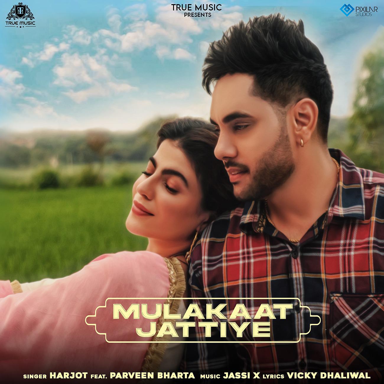 Постер альбома Mulakaat Jattiye