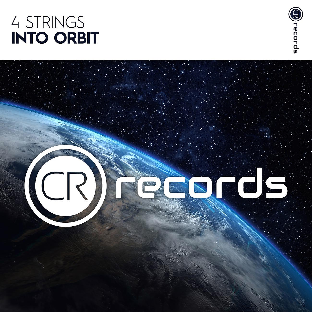Постер альбома Into Orbit