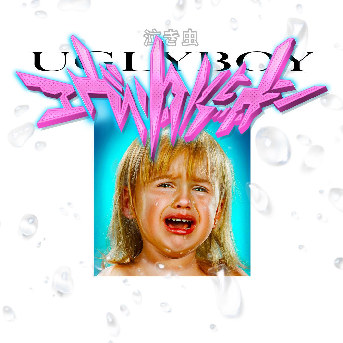 UGLYBOY - НЕ МЕНЯЛ