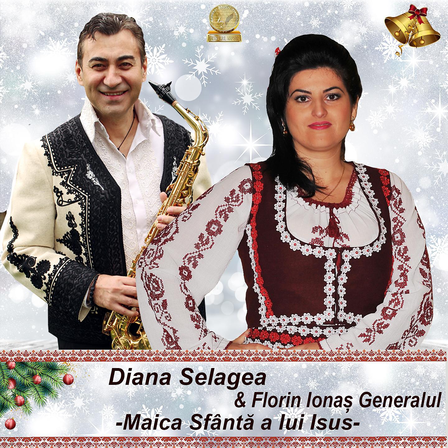Постер альбома Maica Sfanta A Lui Iisus