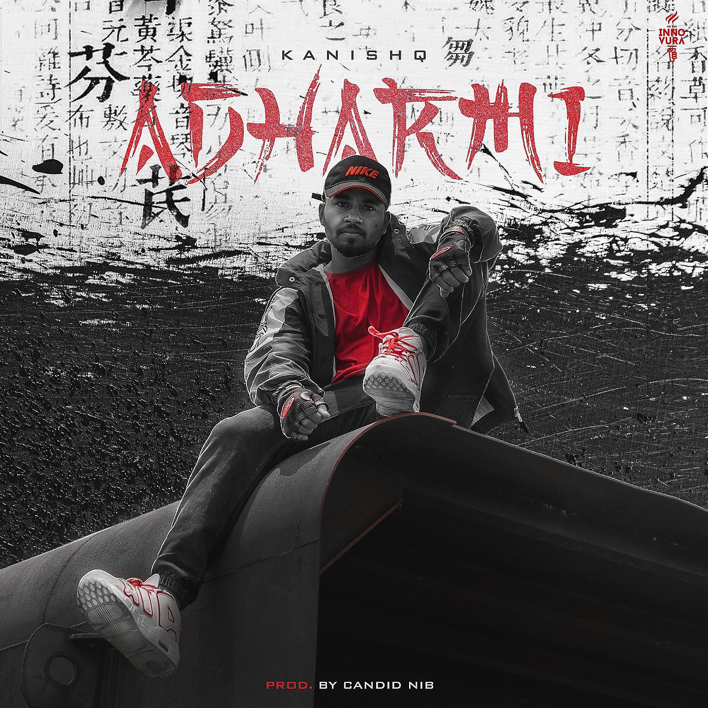 Постер альбома Adharmi