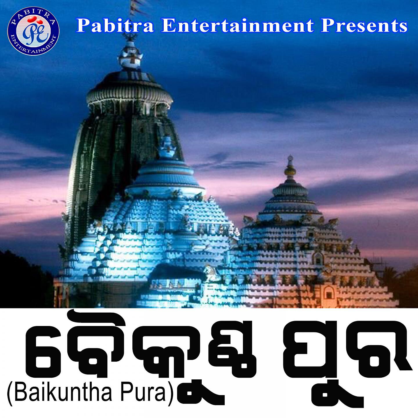 Mohammad Aziz - Dehare Jibana