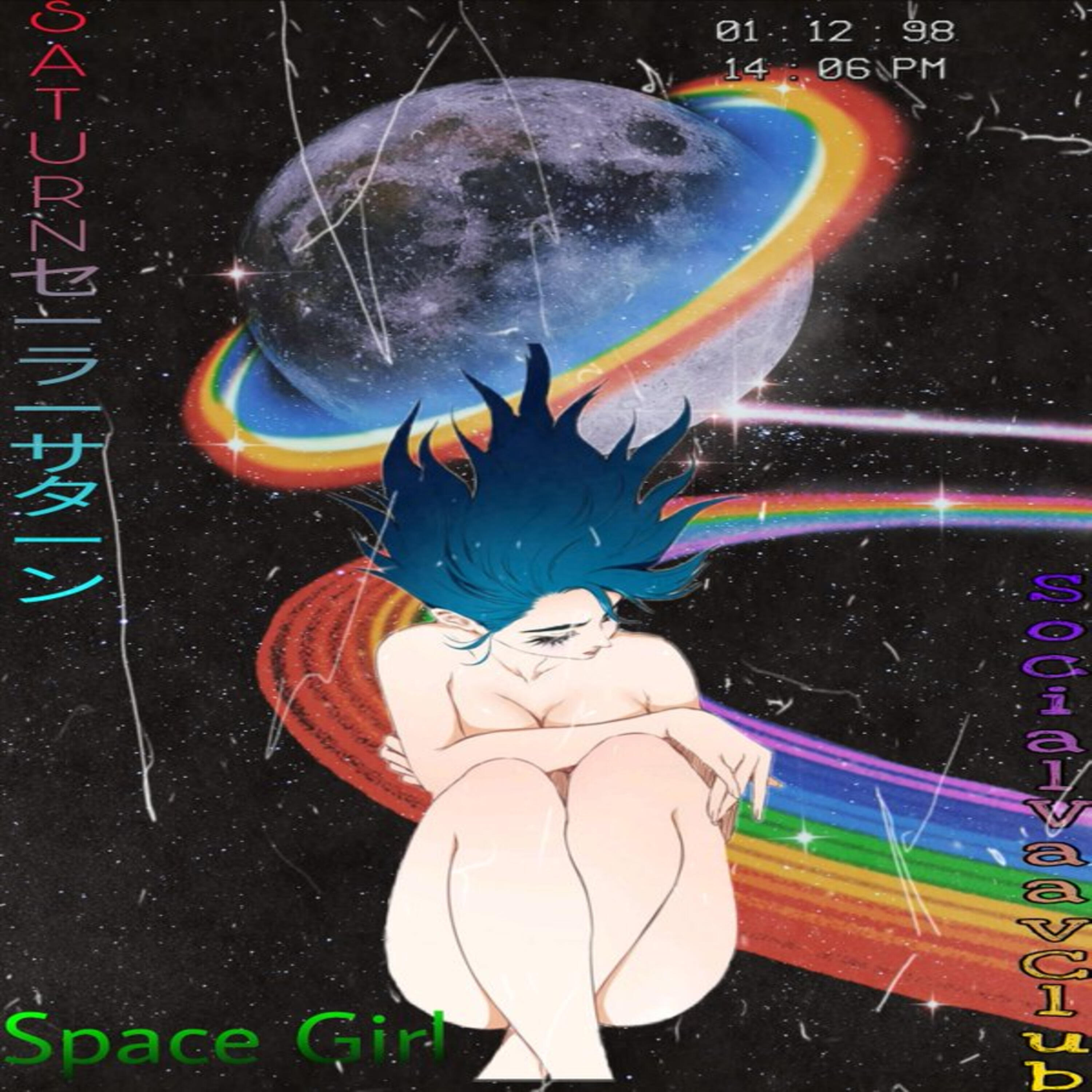 SATURN セーラーサターン - Space Girl