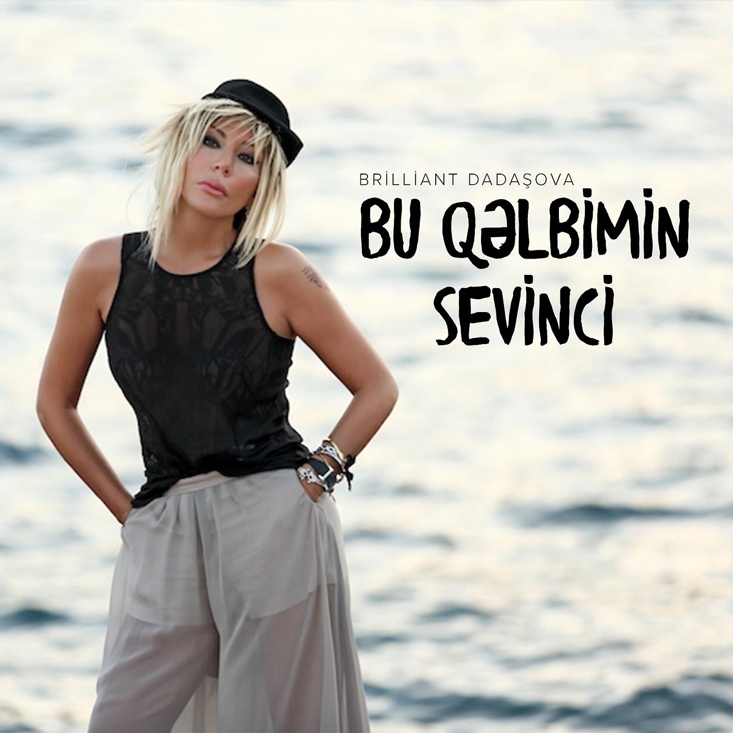 Постер альбома Bu Qəlbimin Sevinci