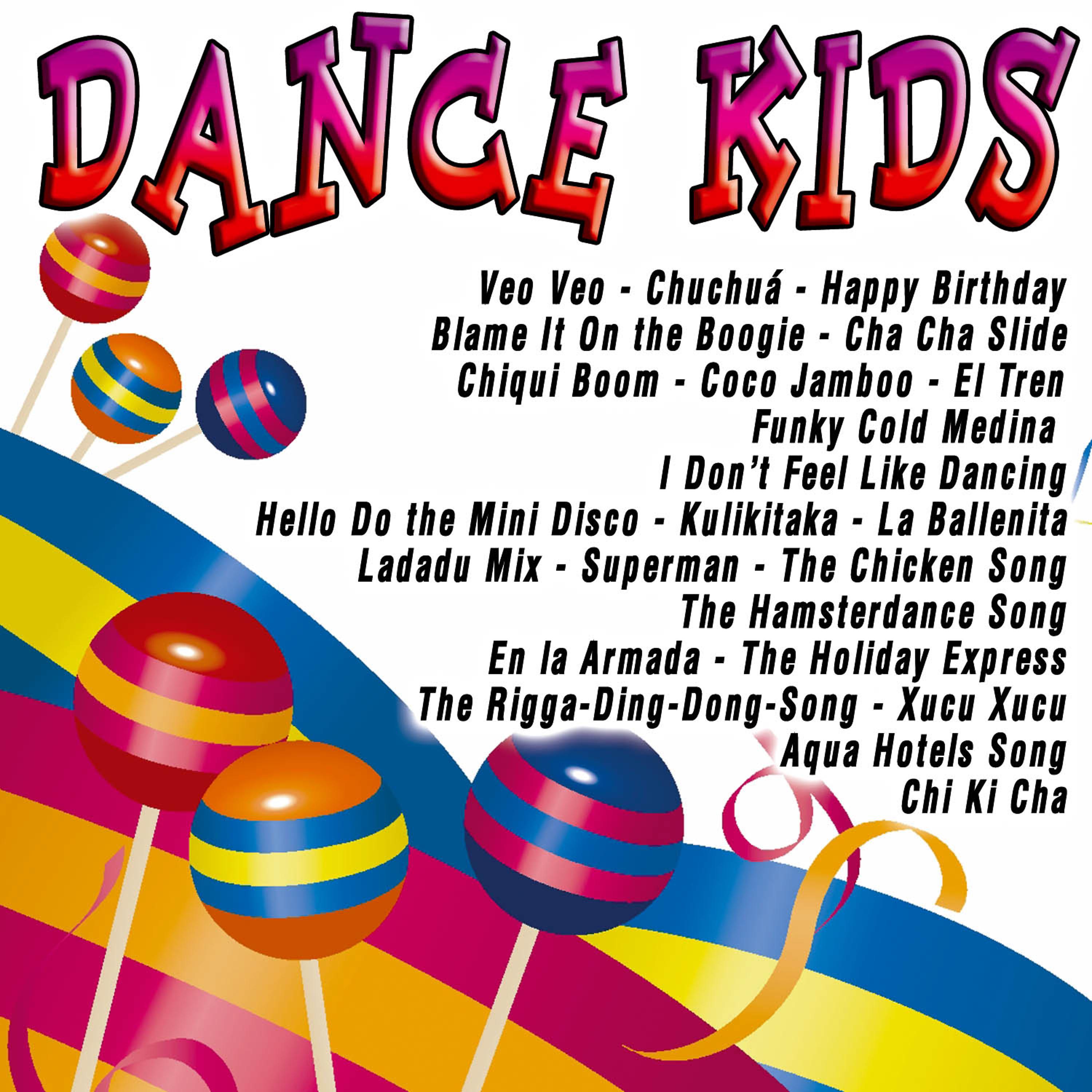 Постер альбома Dance Kits