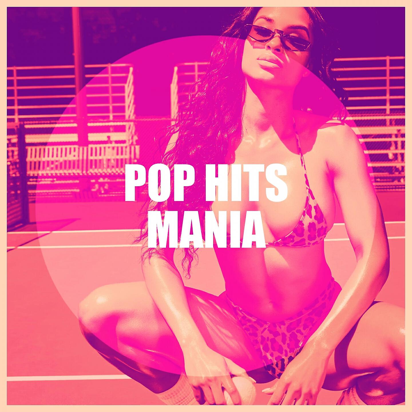 Champs United - Na Na Hey Hey Kiss Him Goodbye