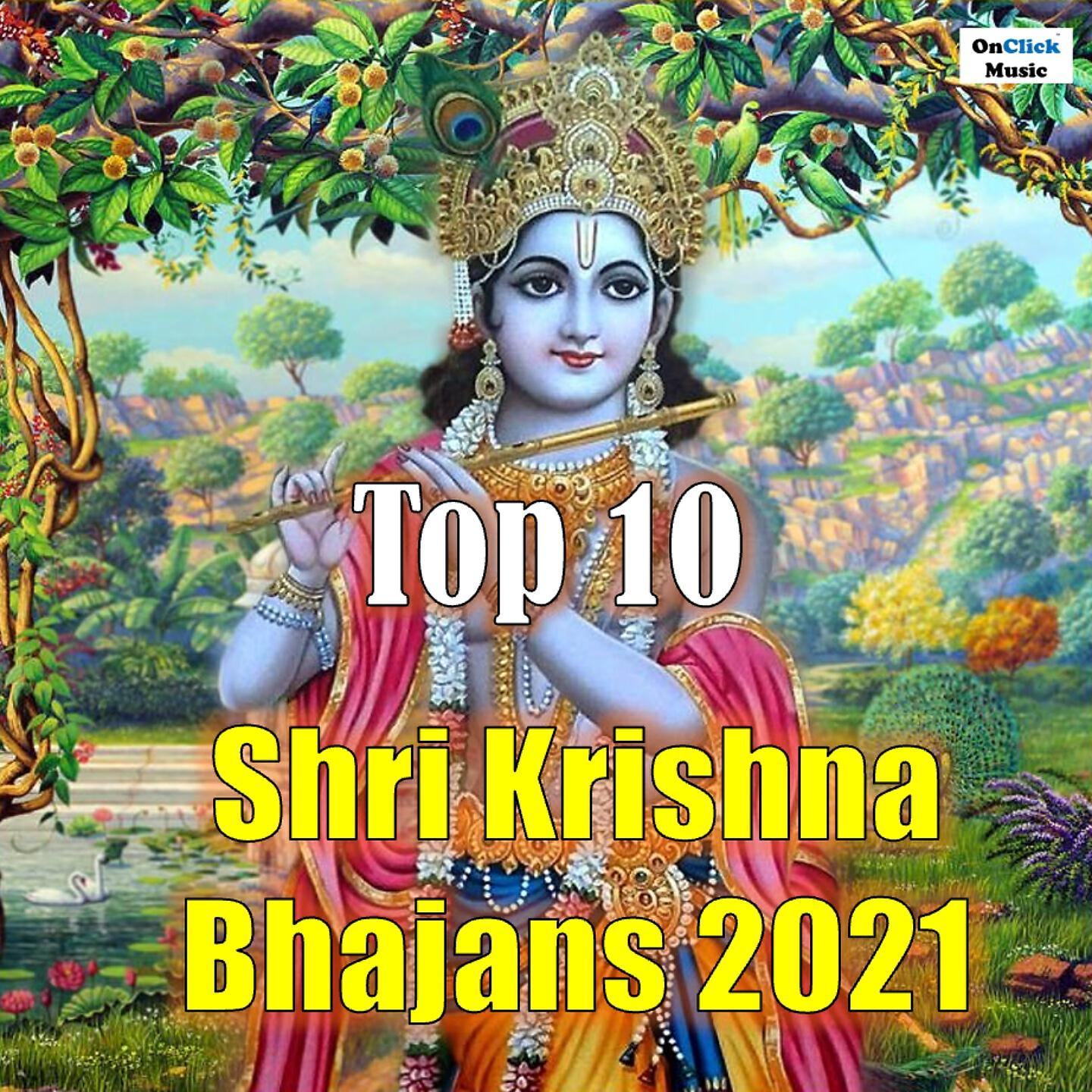 Pushpalata Borekar - Bhar De Re Shyam Jholi Bhar De Na Behla Baaton Mein