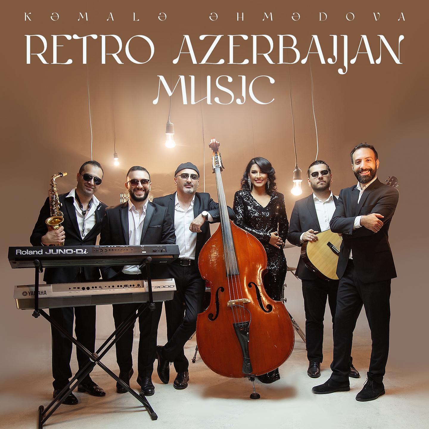 Постер альбома Retro Azerbaijan Music