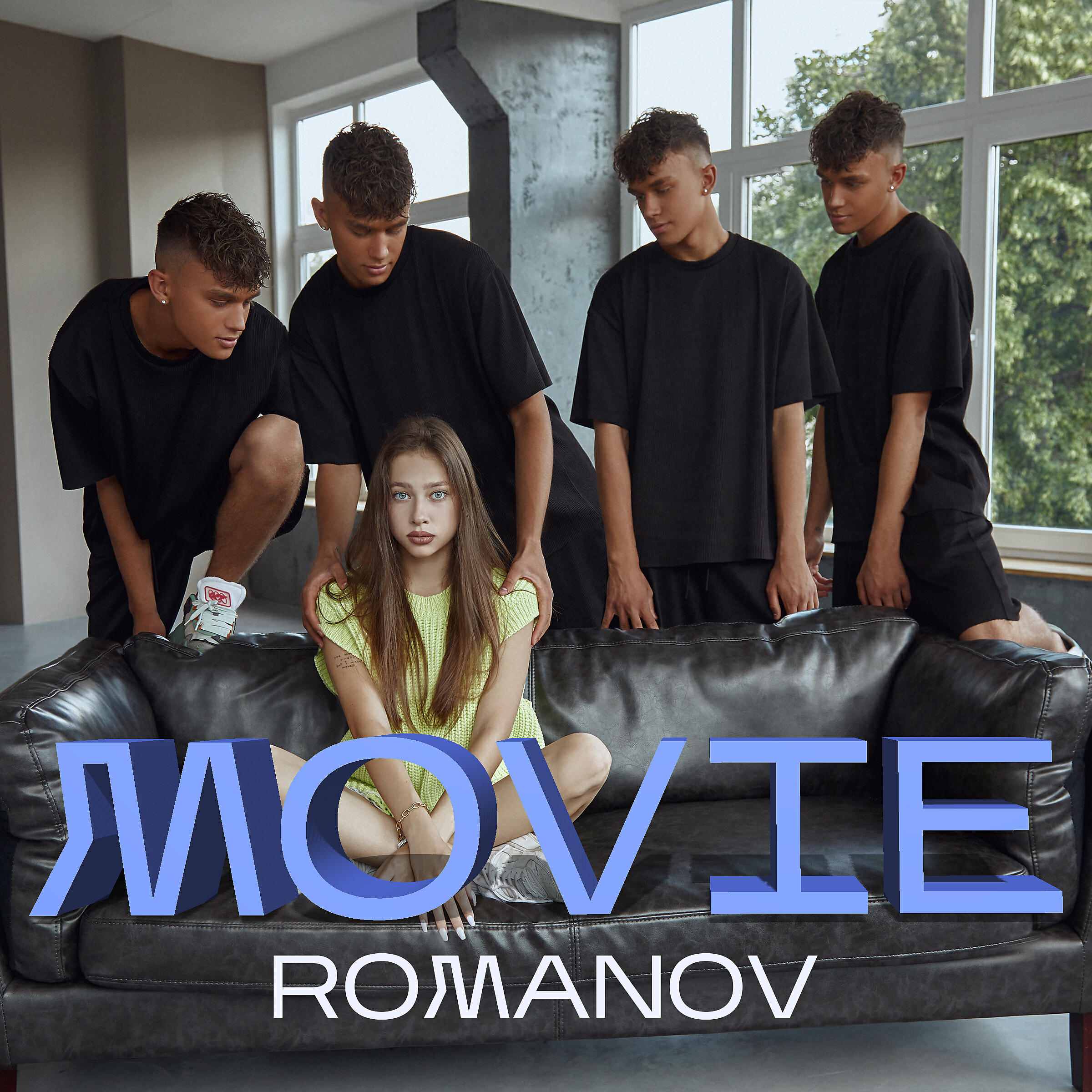 ROMANOV - СОЗДАЙ МЕНЯ (Prod. by sqweezy & visagangbeatz)