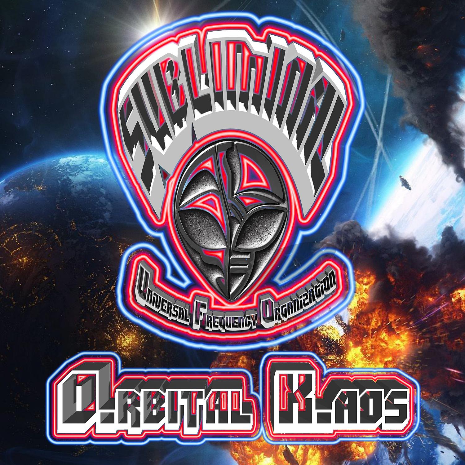 Постер альбома Orbital Kaos (feat. Spacemen)