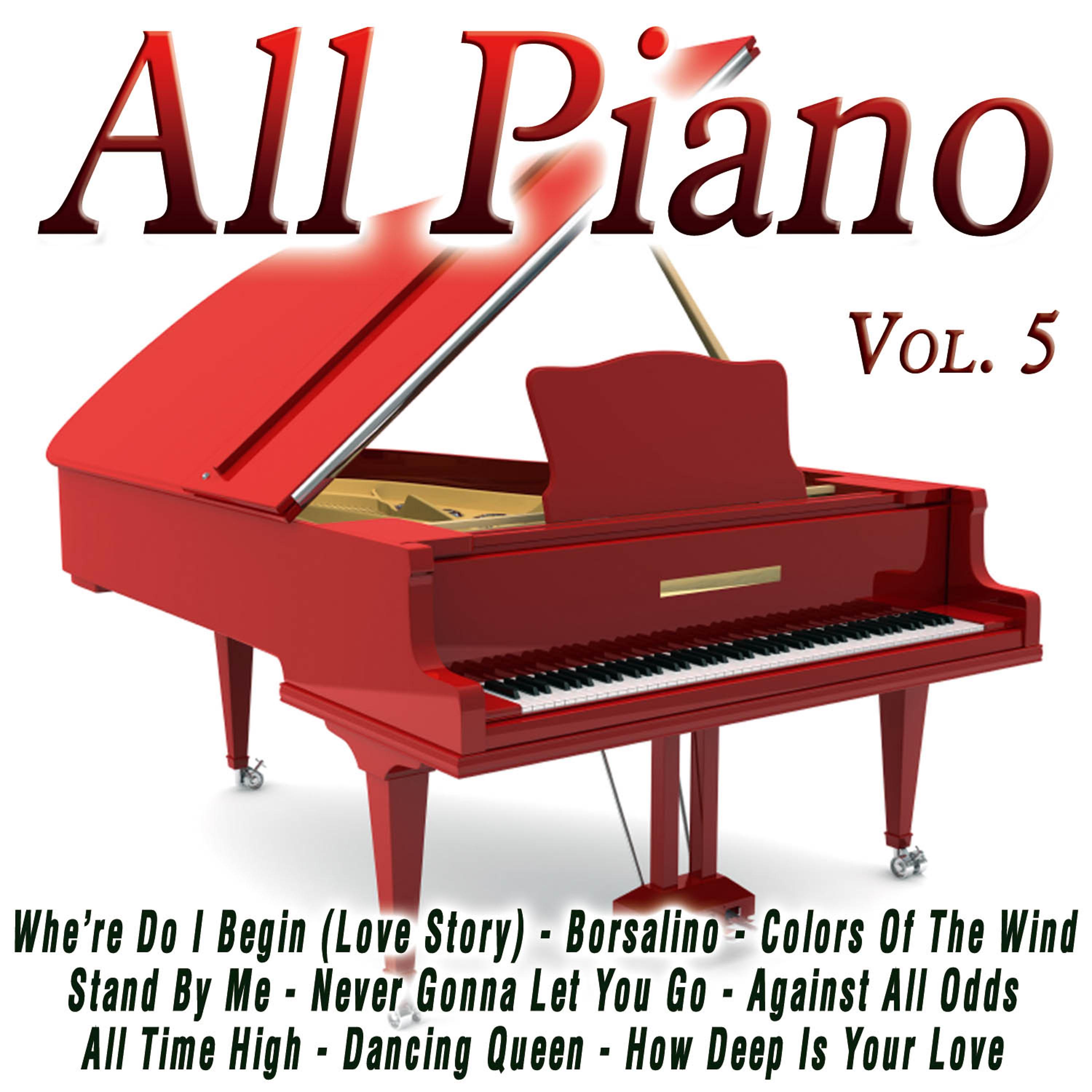 Постер альбома All Piano Vol. 5