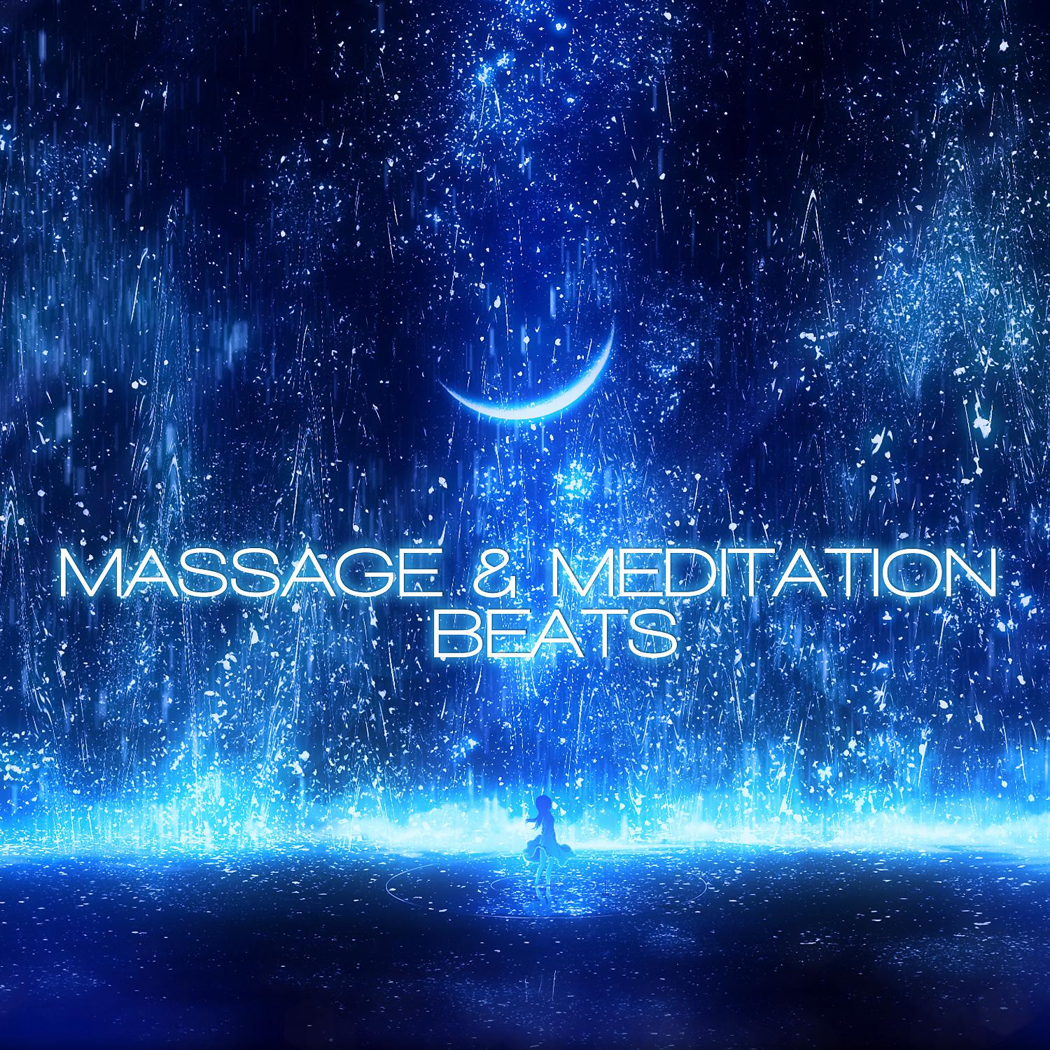 Постер альбома Massage & Meditation Beats Colletion (feat. Brain Waves Beta, Brain Waves Binaural, Deep Focus & Deep Sleep Collection)