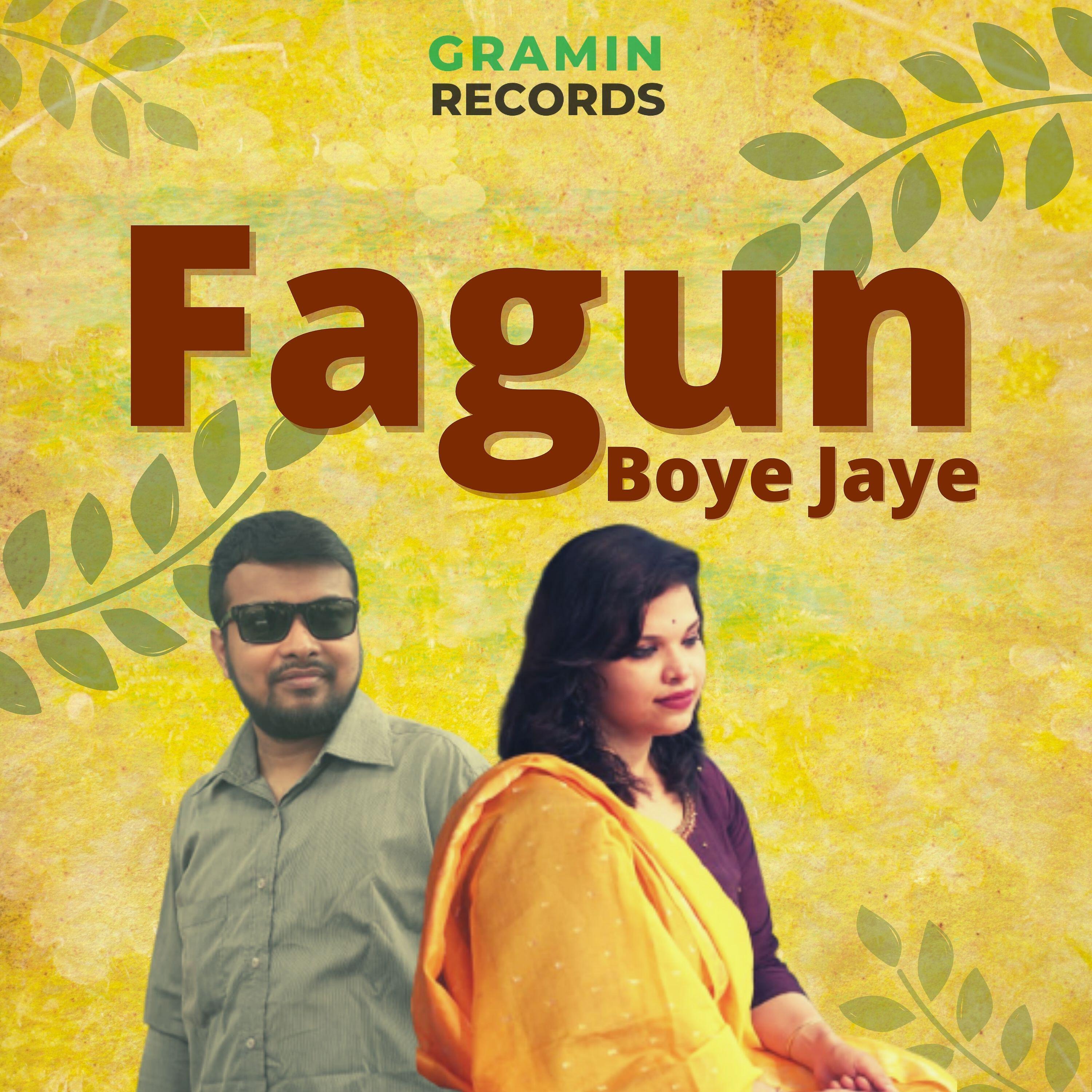 Suryatapa Dhar - Fagun Boye Jaye