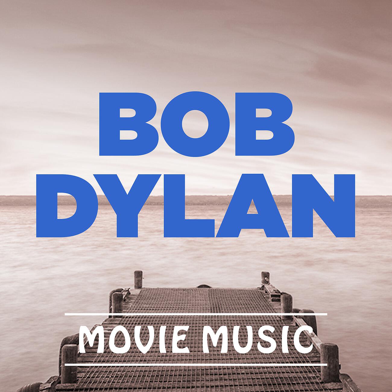 Soundtrack Wonder Band - Tangled Up in Blue (From 