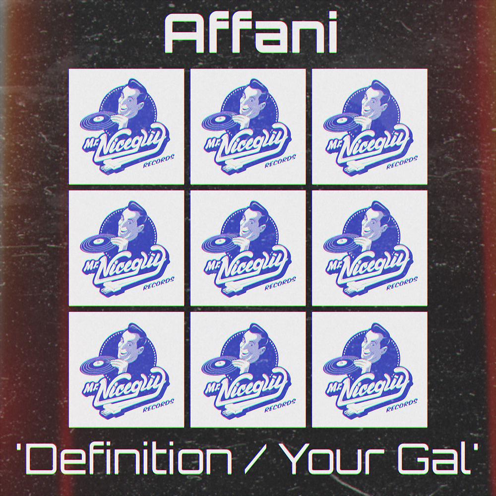 Постер альбома Definition / Your Gal EP