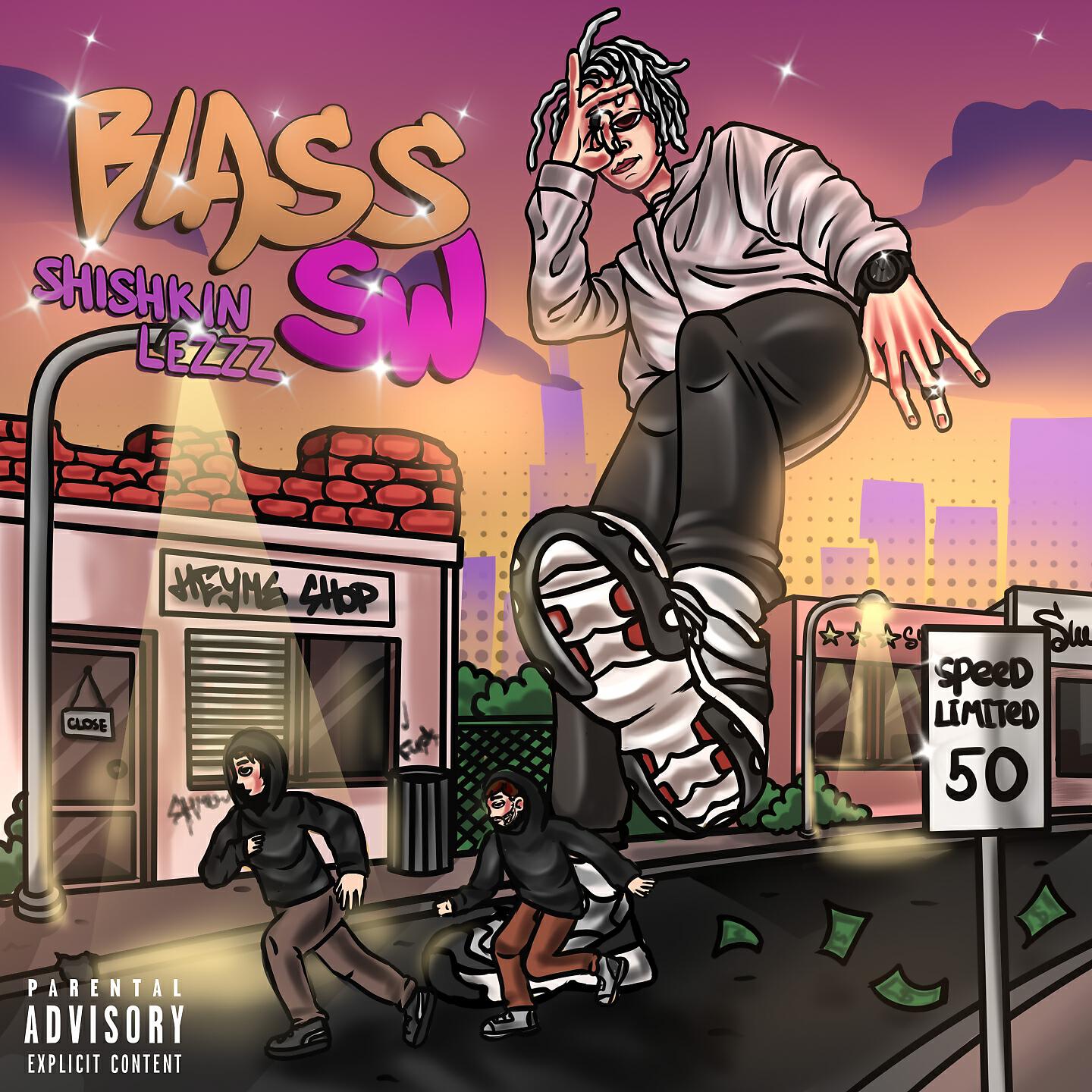 shishkin lezzz - МЫ ВЗЛЕТАЕМ, ПРИСТЕГНИСЬ(prod. SinnerFella)