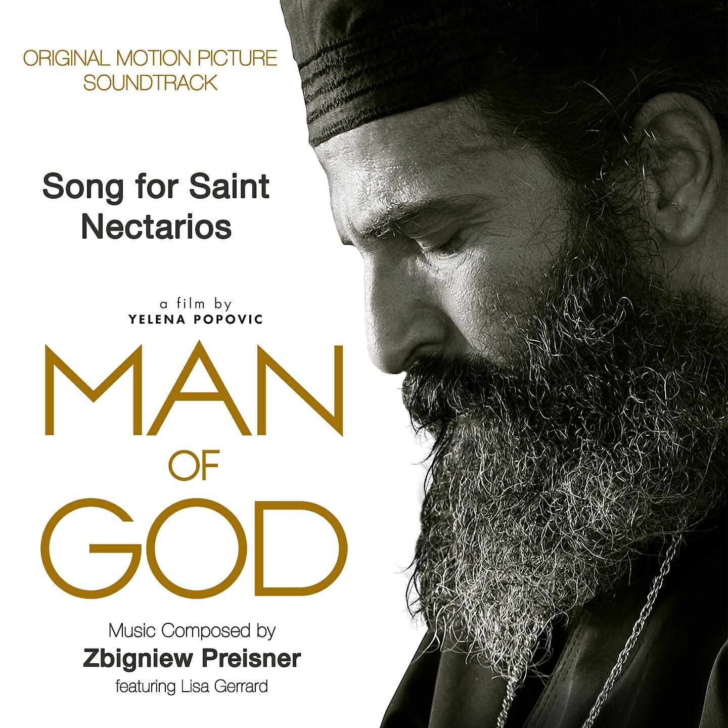 Zbigniew Preisner - Song for Saint Nectarios (From 