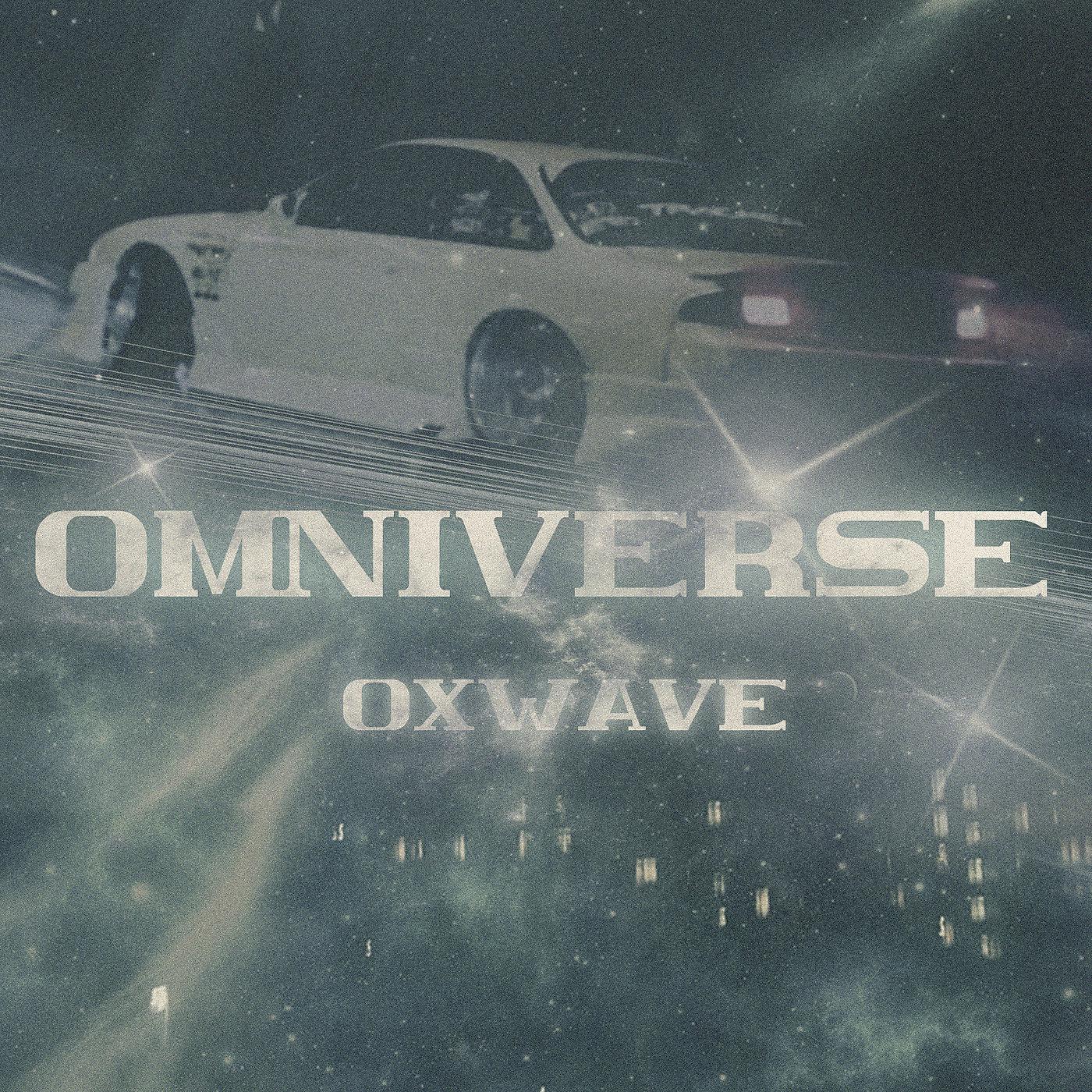 Постер альбома Omniverse