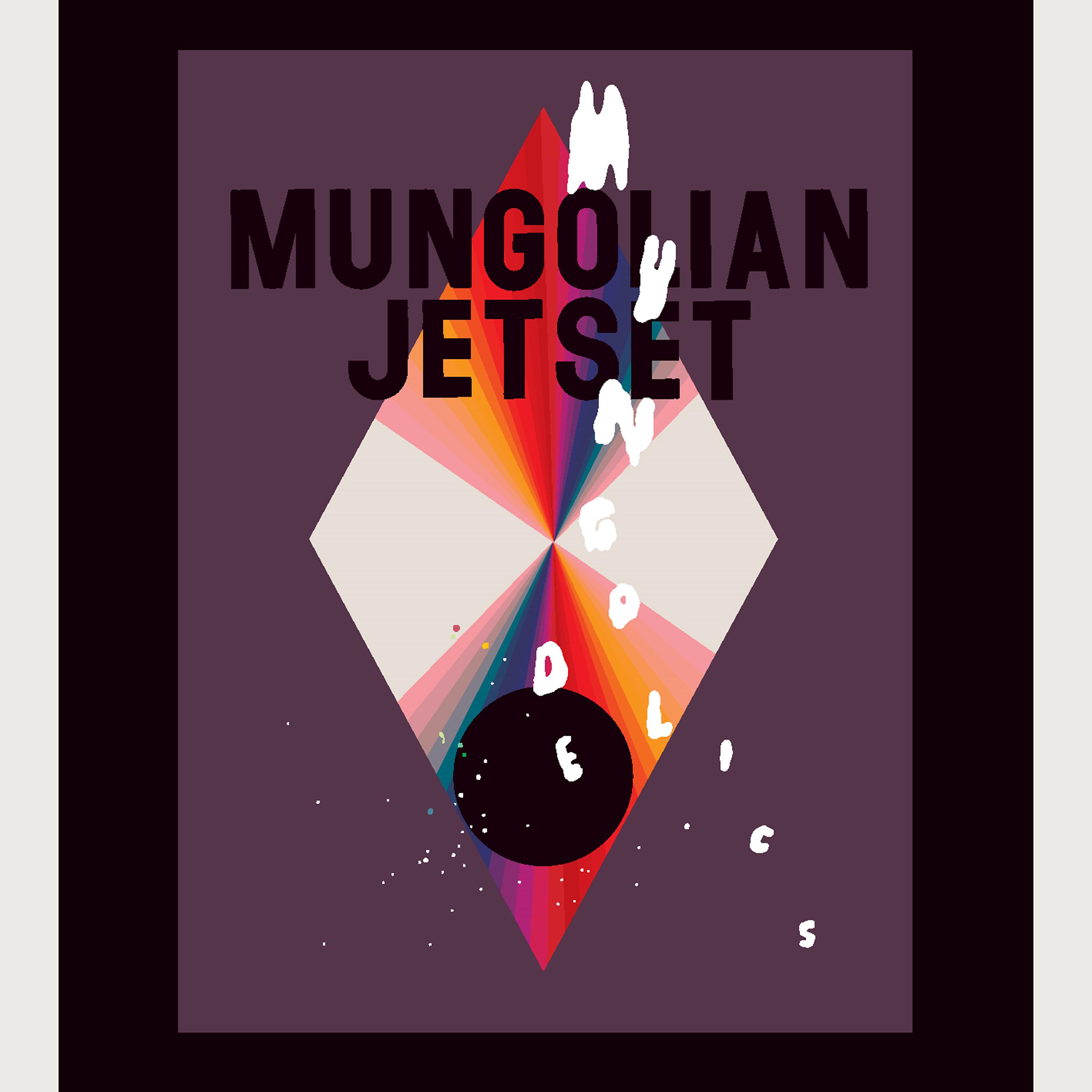 Постер альбома Mungodelics