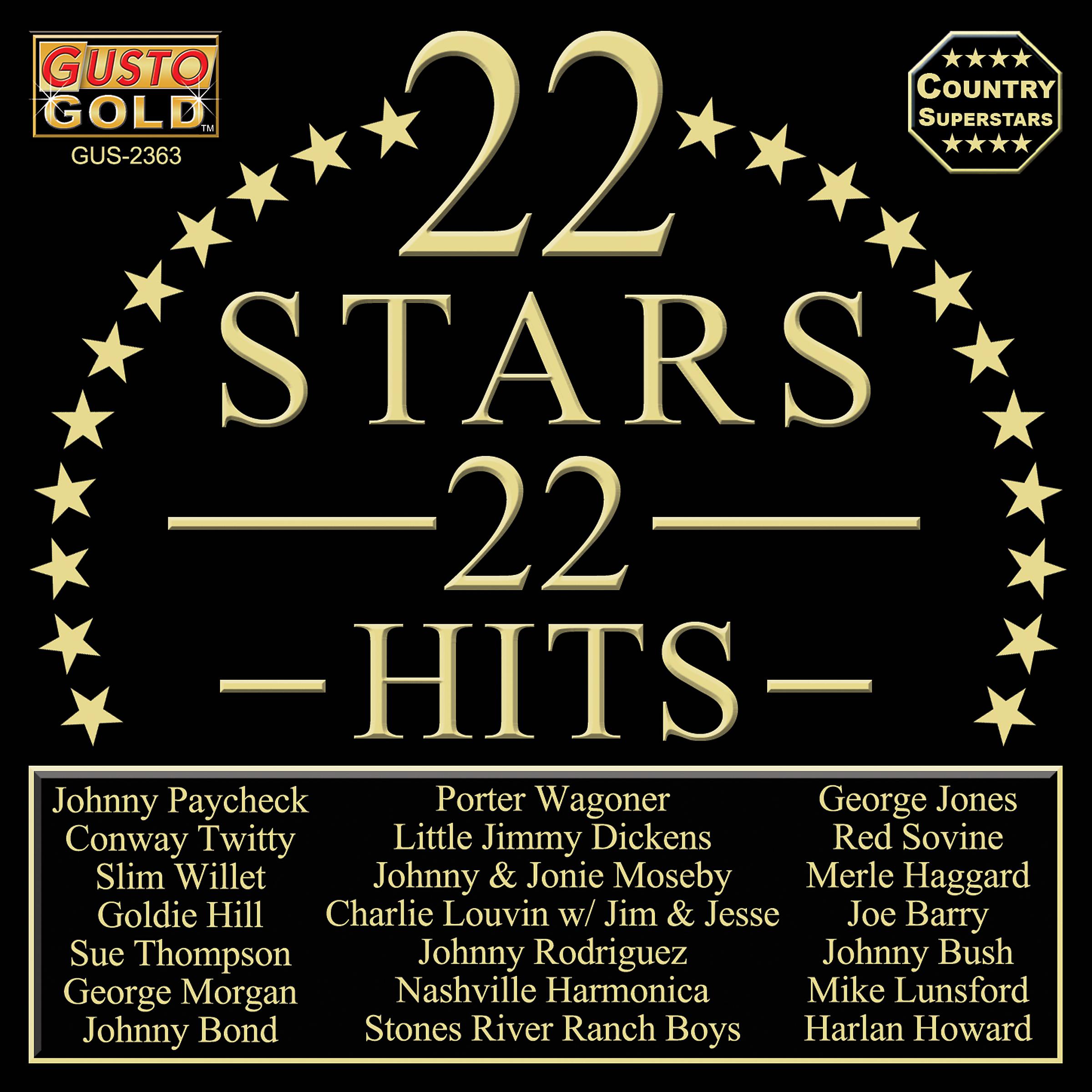 Постер альбома 22 Stars, 22 Hits Volume 3