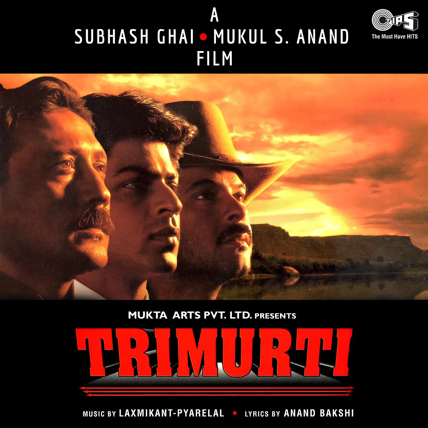 Постер альбома Trimurti (Original Motion Picture Soundtrack)