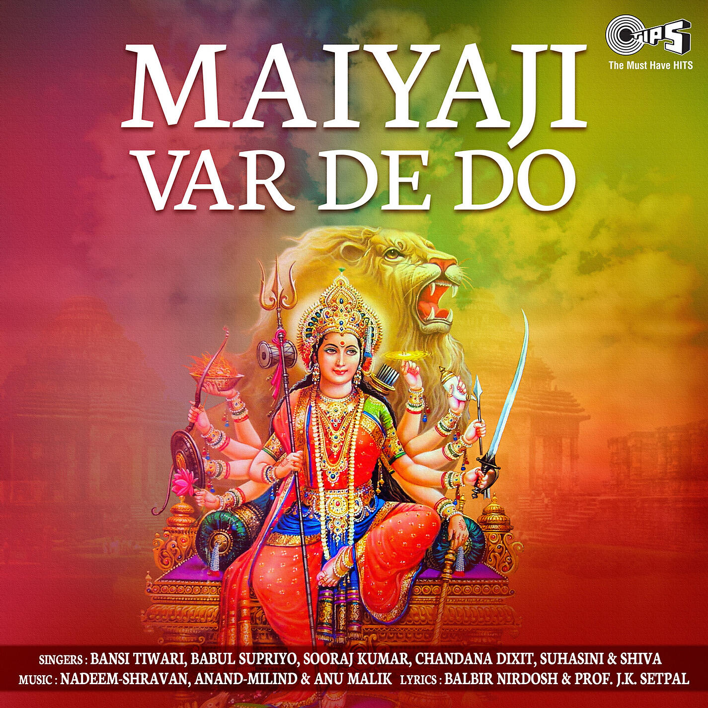 Sooraj Kumar - Jo Mangoge Tumko