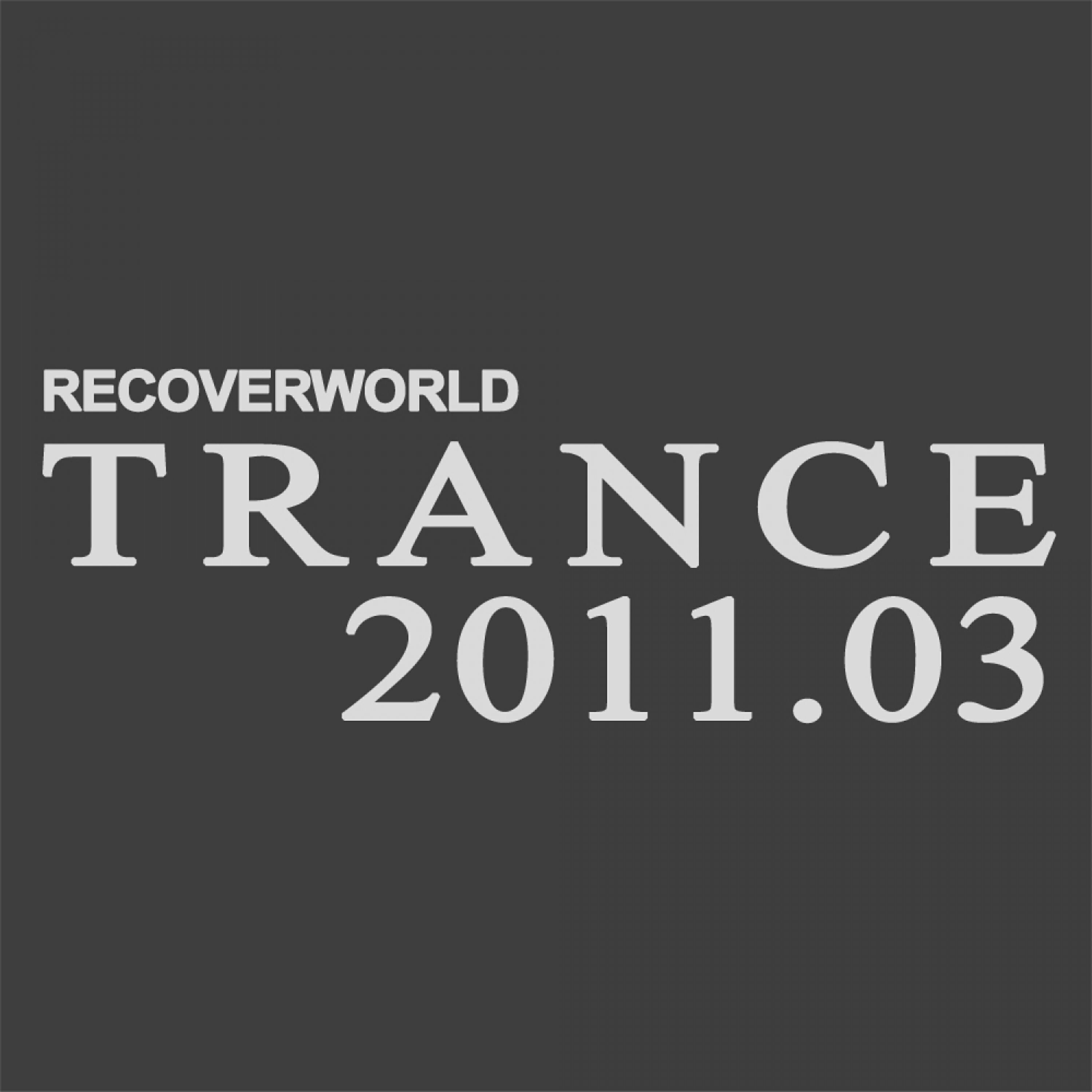 Corti Organ - Running High (Parasympaticus Mix)