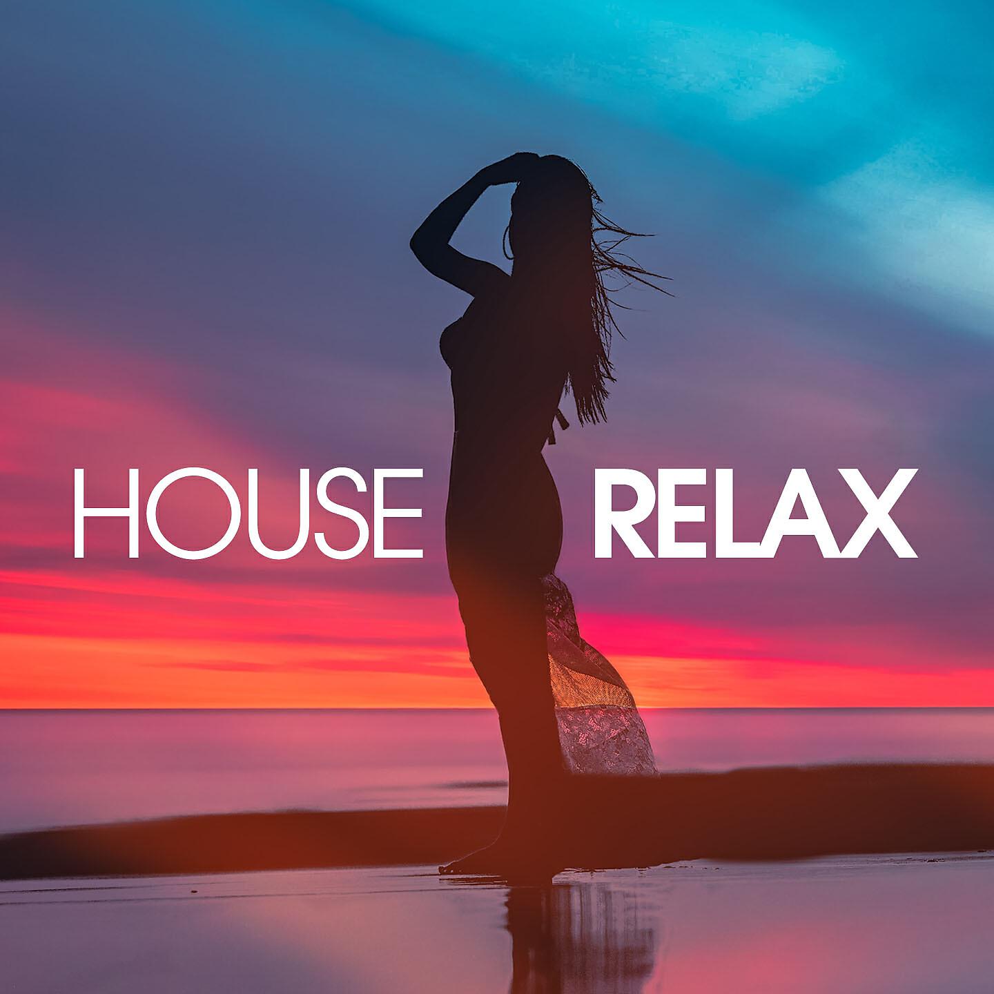 Постер альбома House Relax, Vol. 6