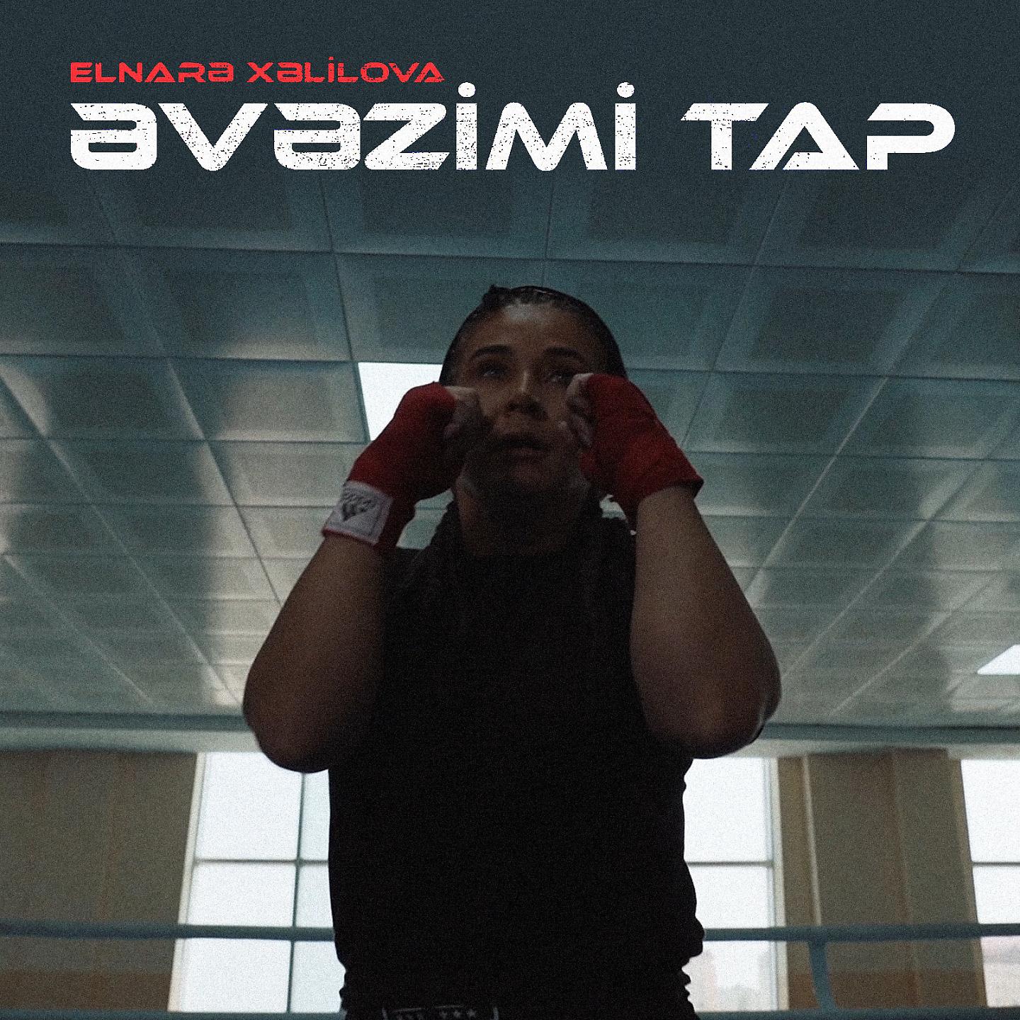 Постер альбома Əvəzimi Tap