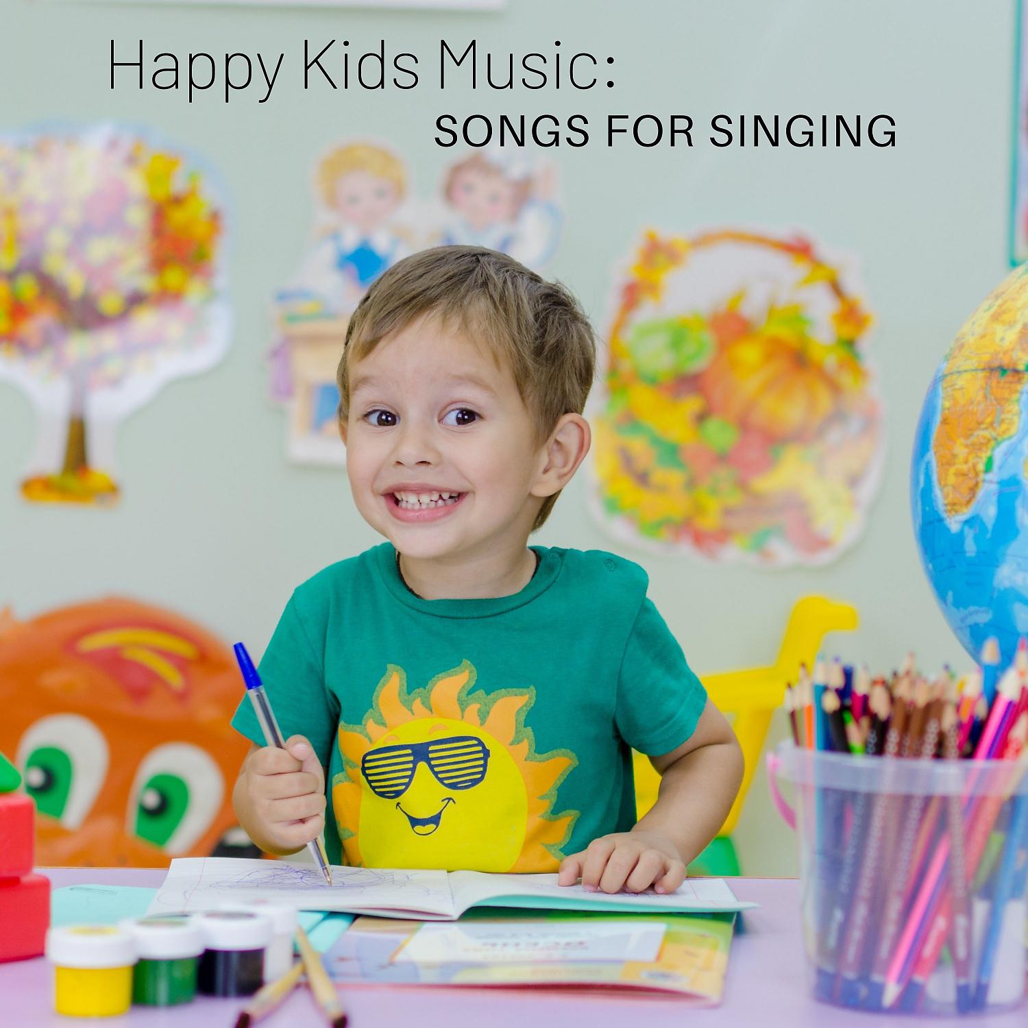 Постер альбома Happy Kids Music: Songs for Singing