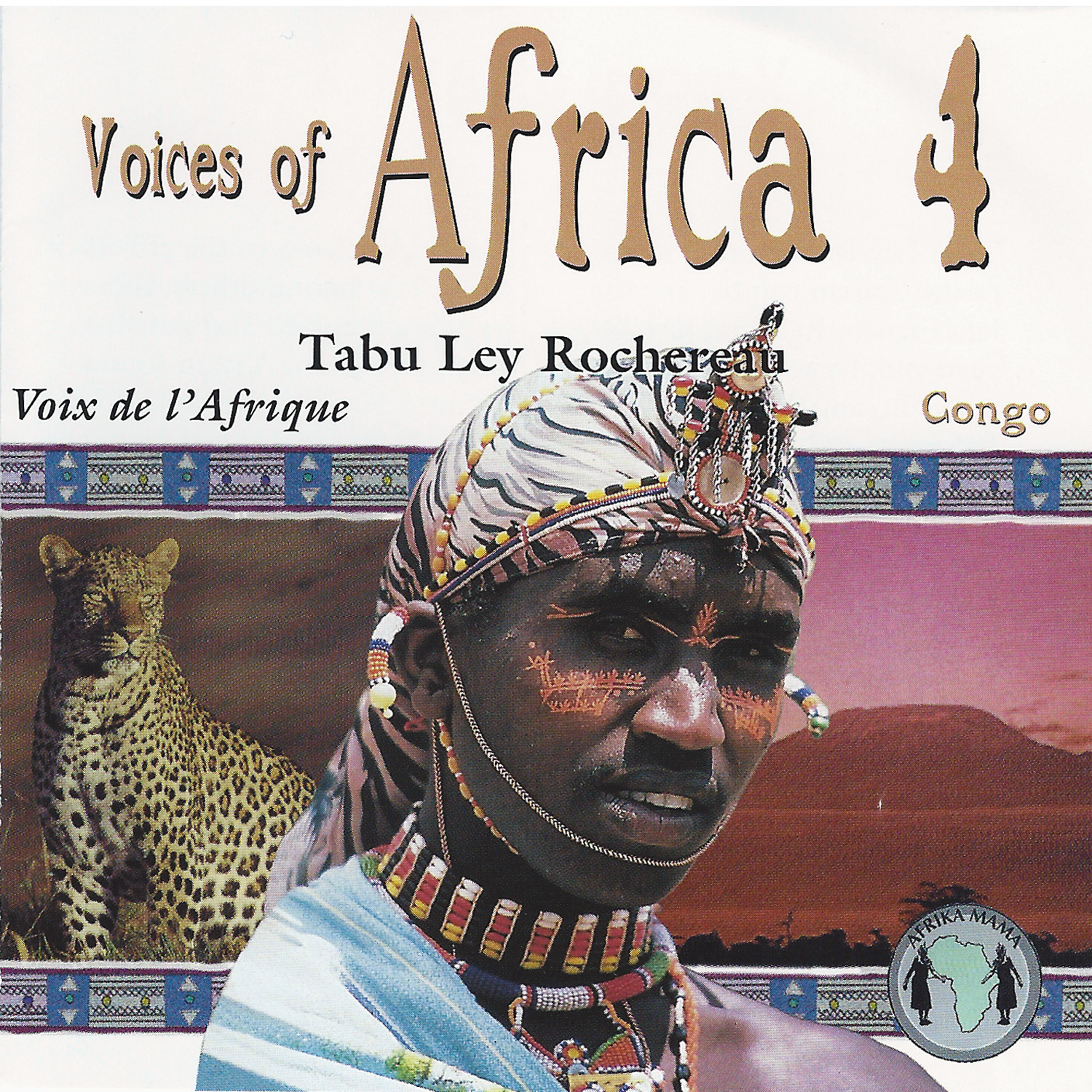 Tabu Ley Rochereau - Fetiche