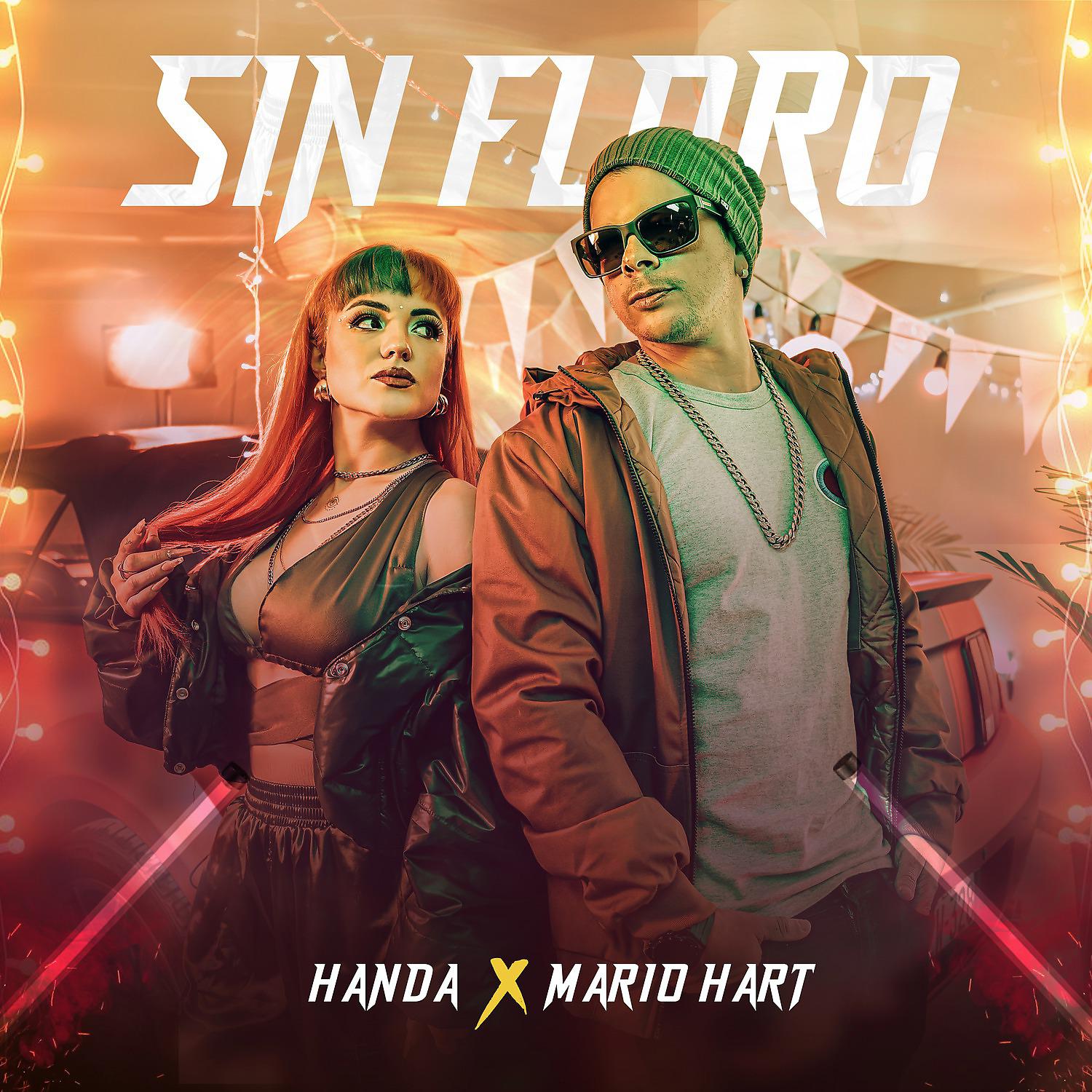 Постер альбома Sin Floro
