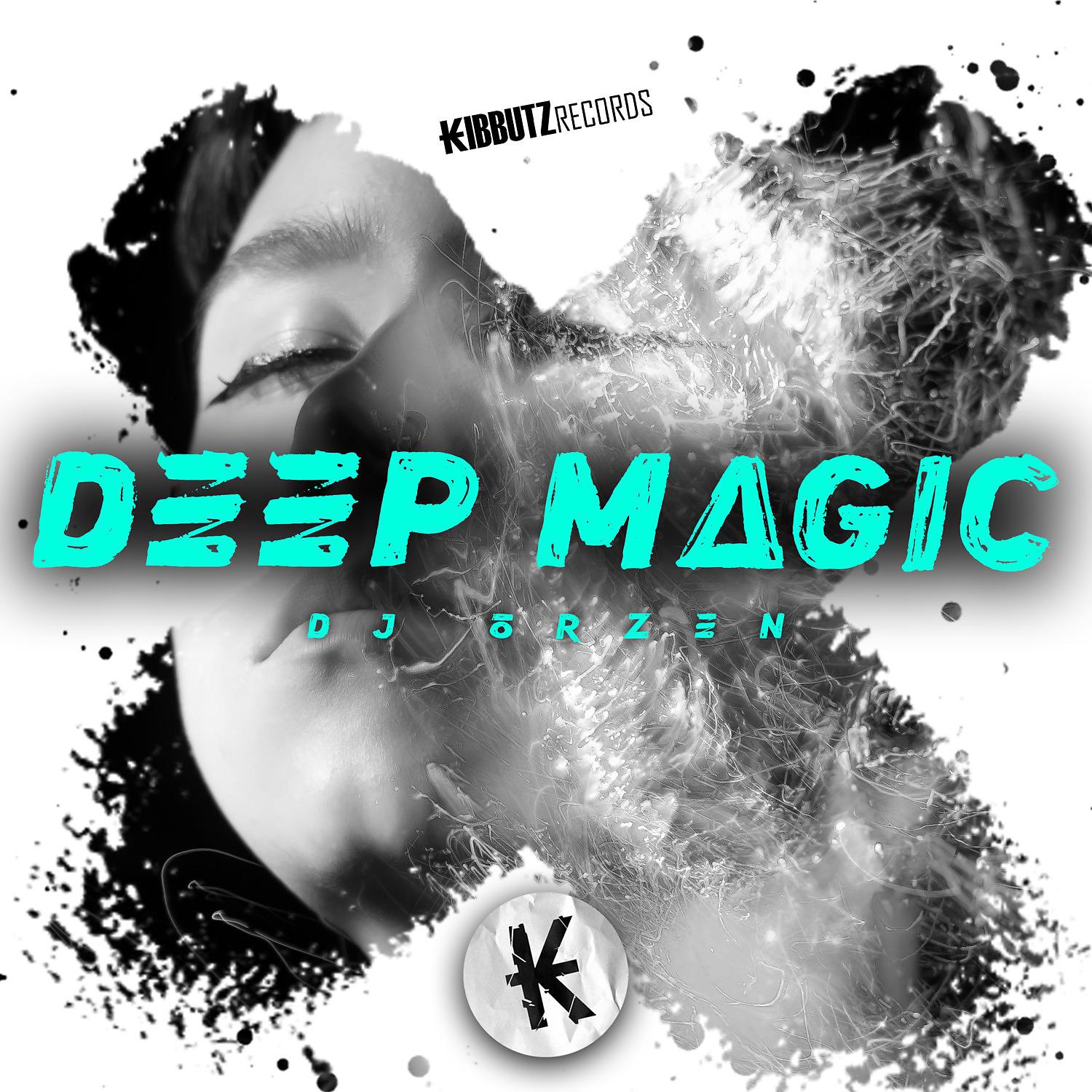 Постер альбома Deep Magic