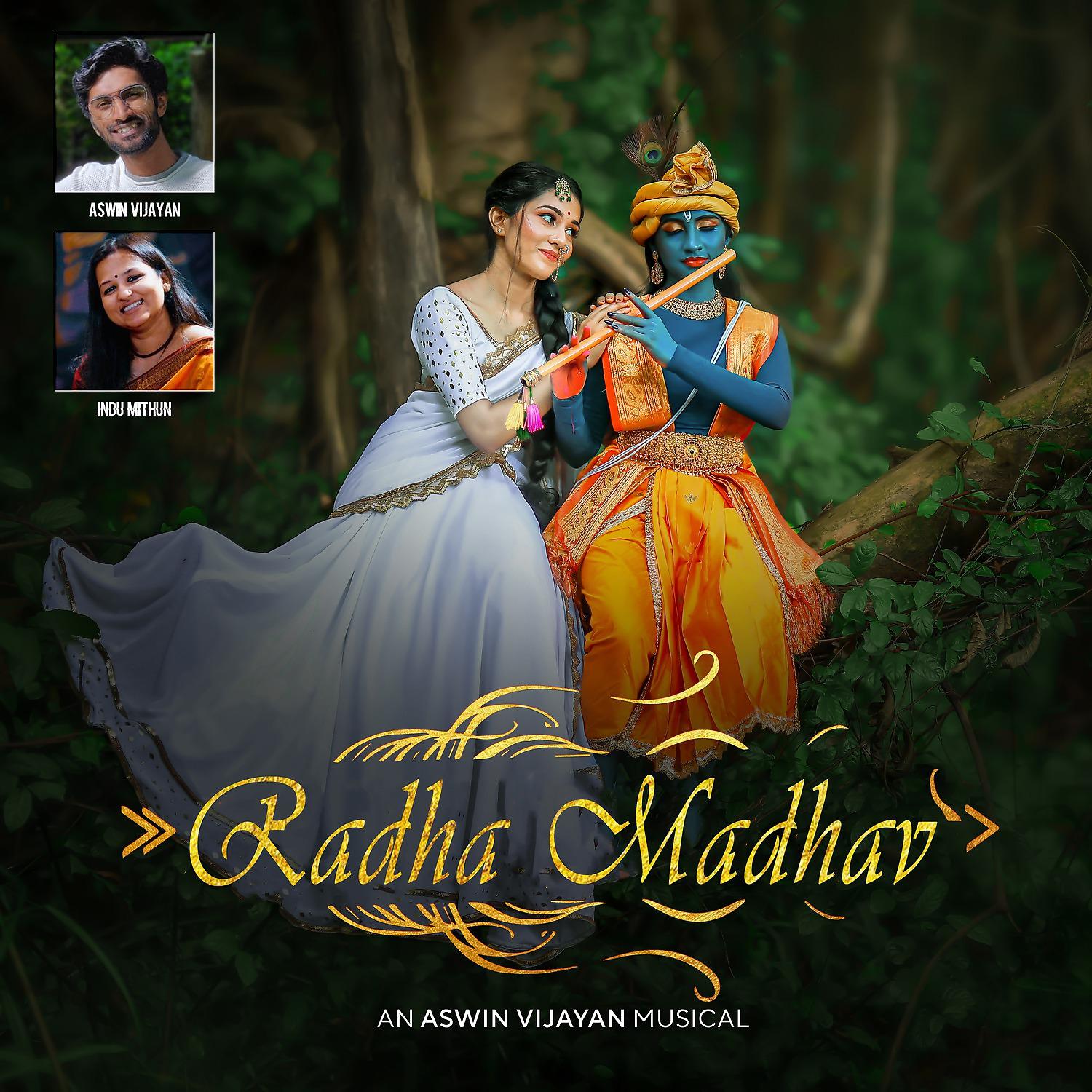 Постер альбома Radha Madhav