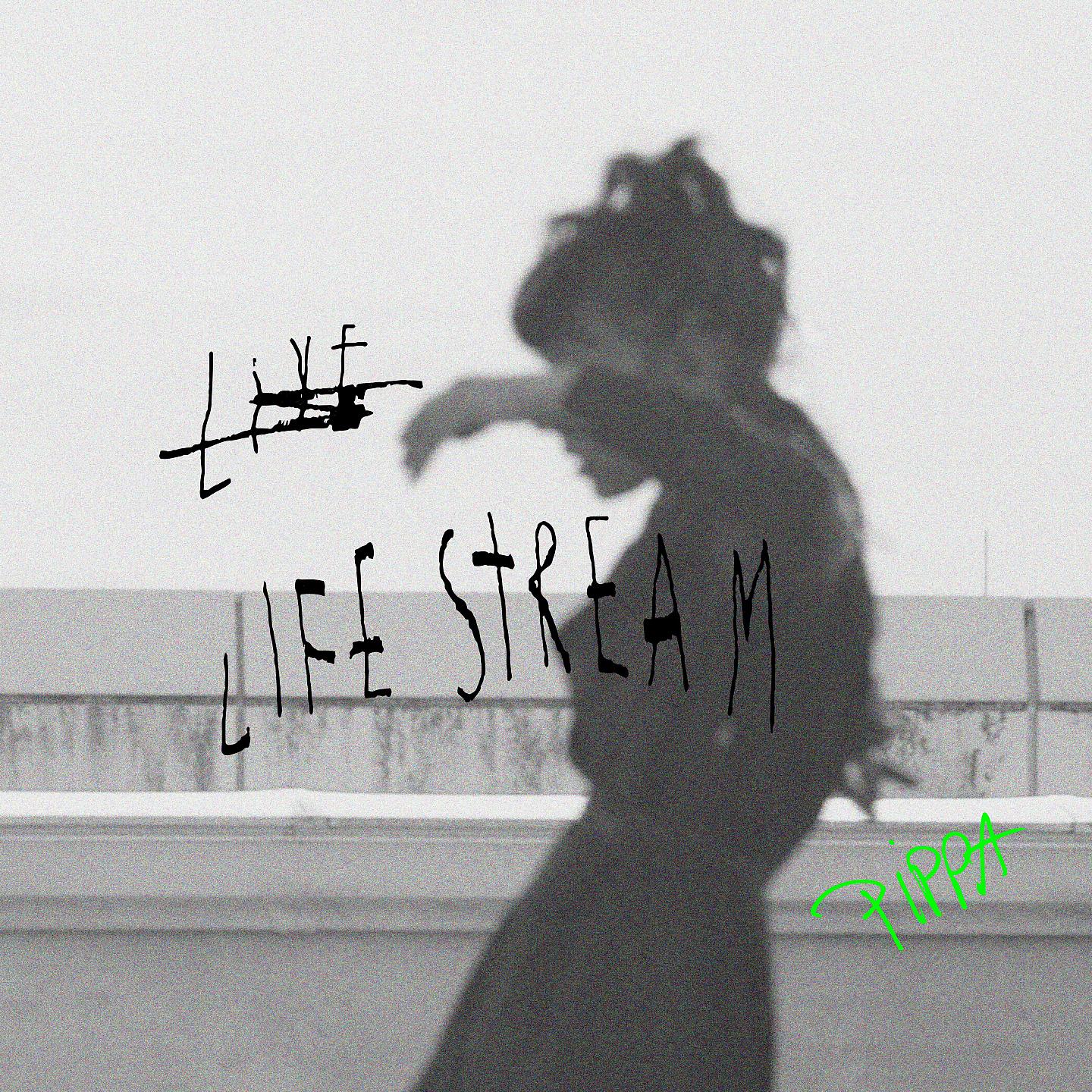 Постер альбома Lifestream