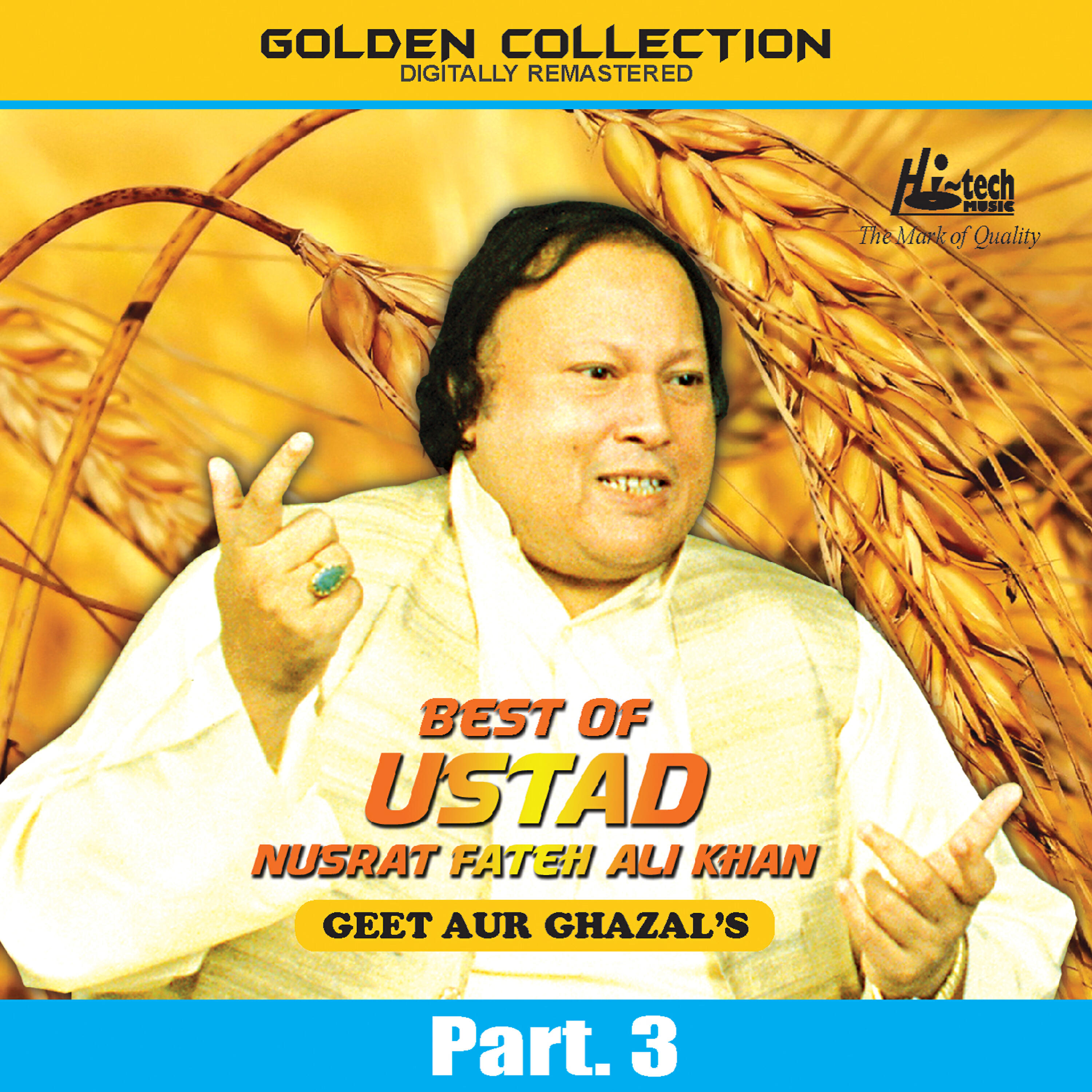 Ustad Nusrat Fateh Ali Khan - Yaad Ka Deep Jalaya