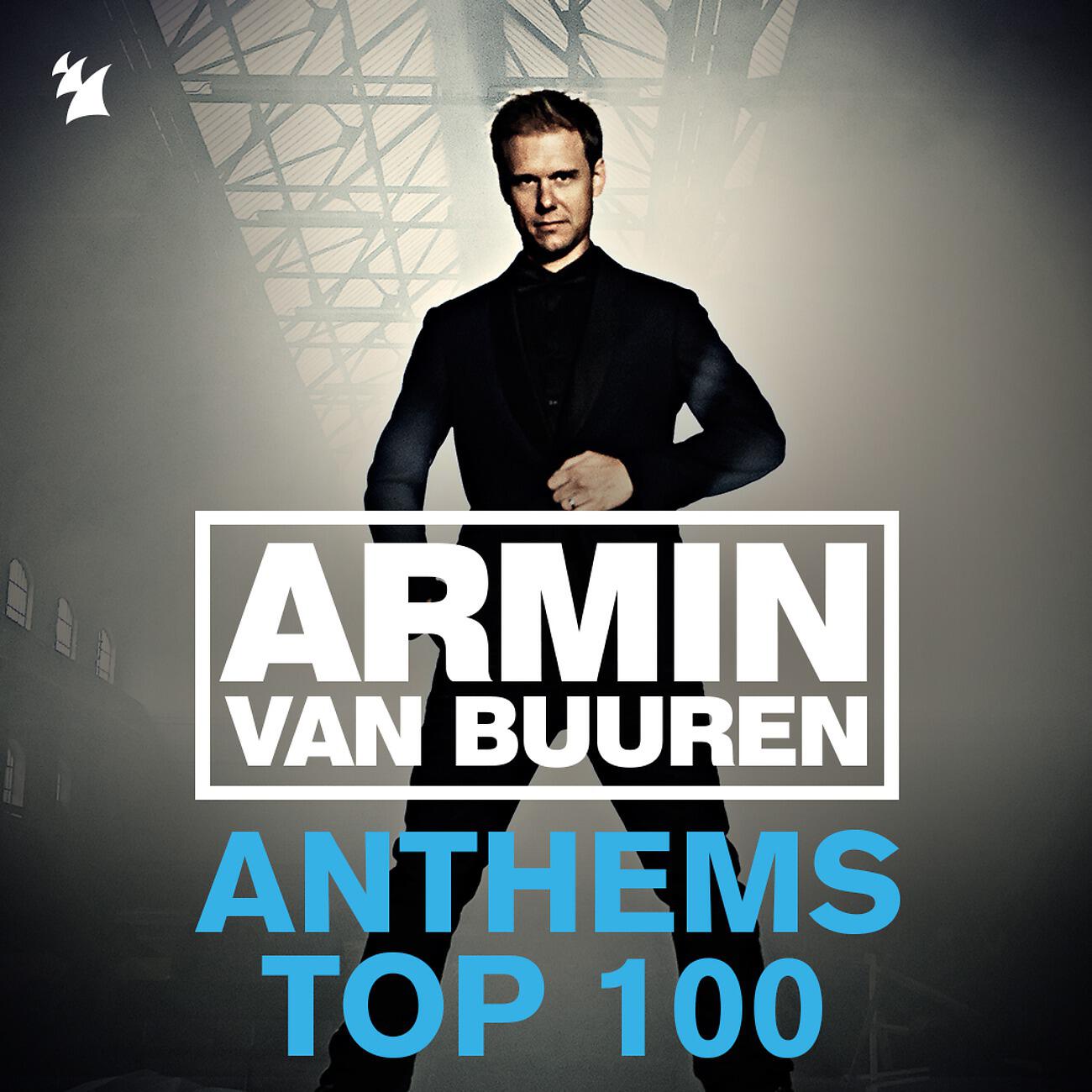 Ferry Corsten - Brute