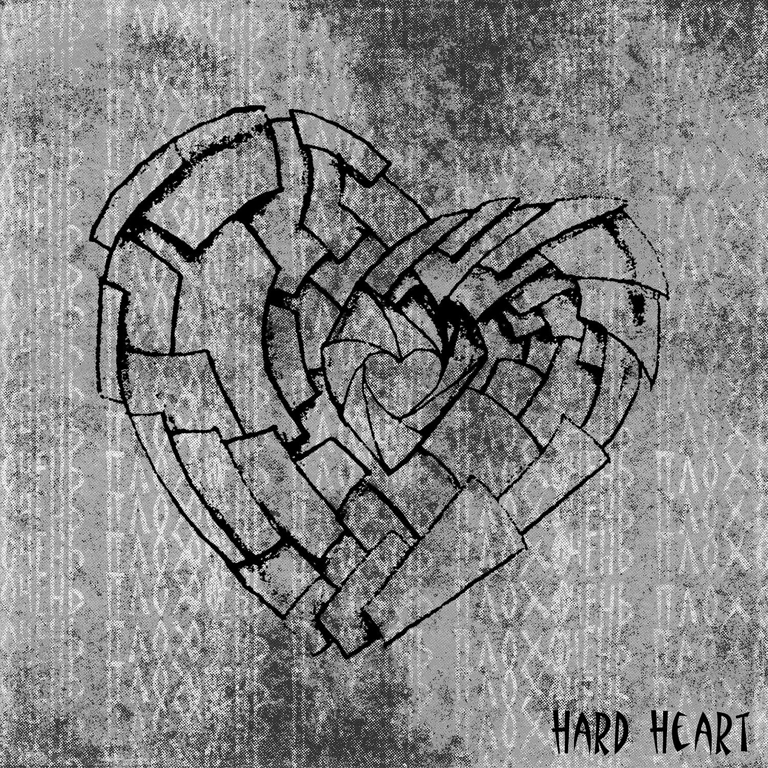 Постер альбома Hard Heart (Prod. by Debaphh)